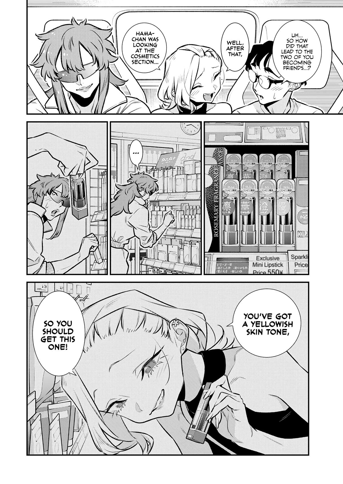 Anjo the Mischievous Gal Chapter 183 - Page 4