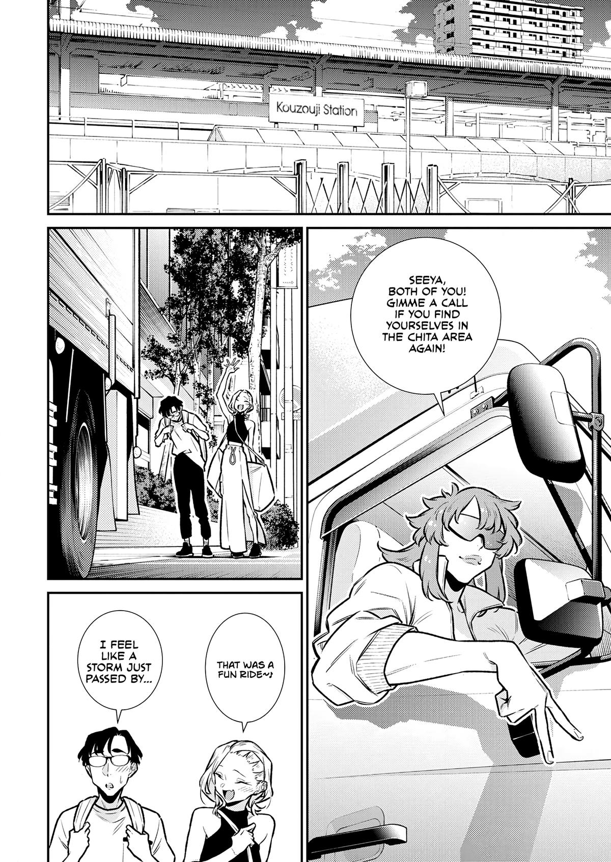 Anjo the Mischievous Gal Chapter 183 - Page 10