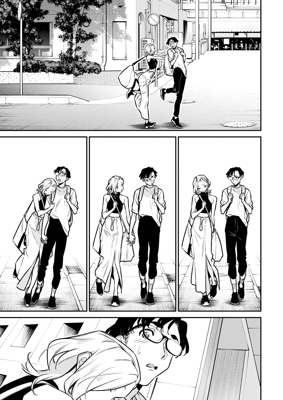 Anjo the Mischievous Gal Chapter 183 - Page 11