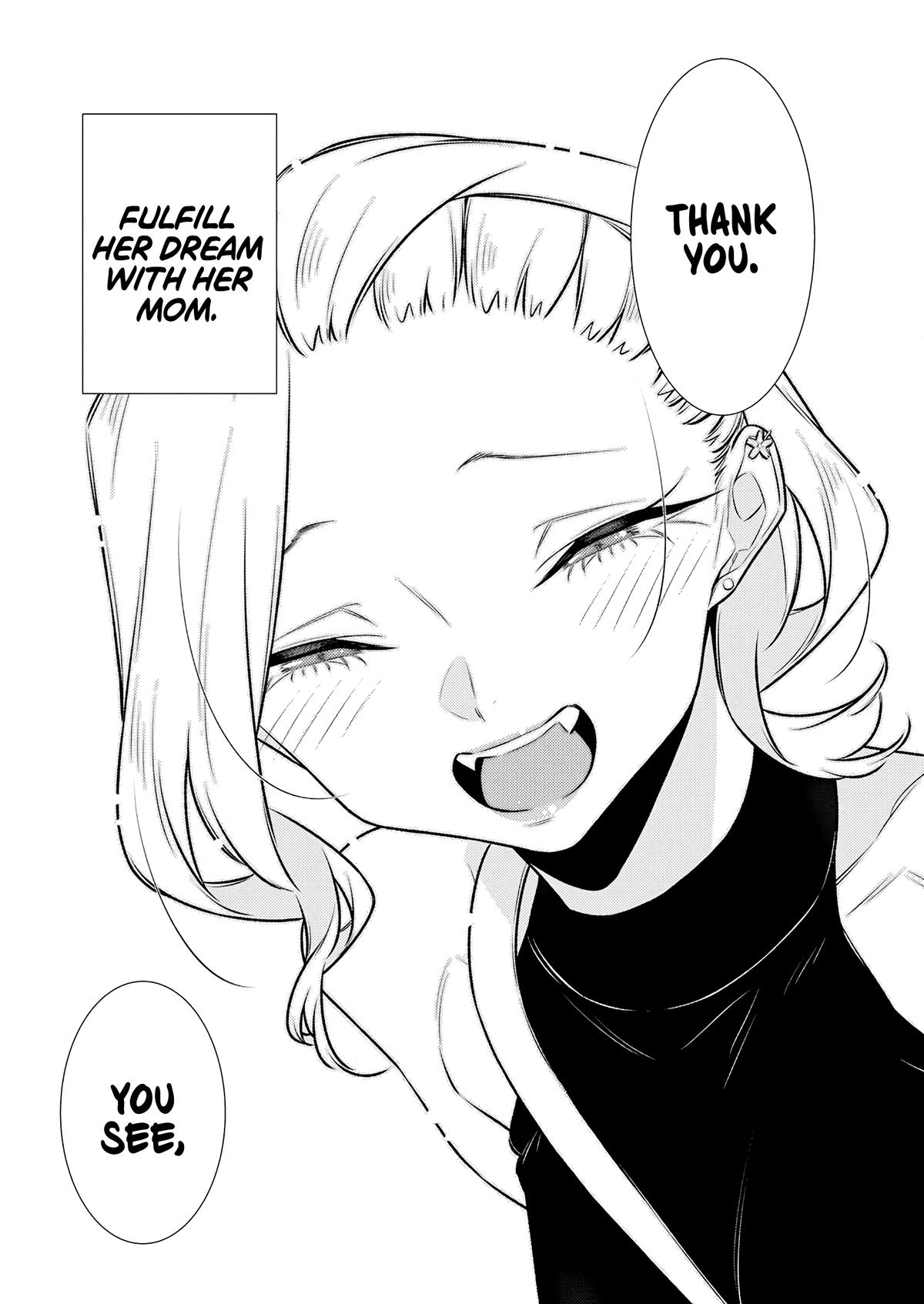 Anjo the Mischievous Gal Chapter 183 - Page 13