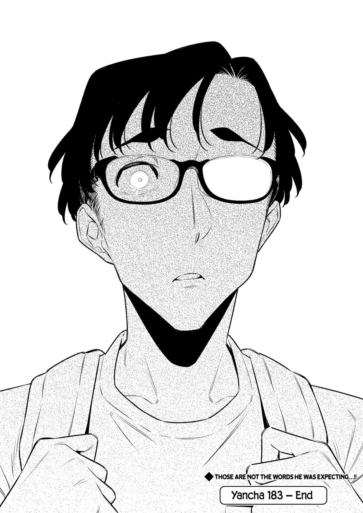 Anjo the Mischievous Gal Chapter 183 - Page 15