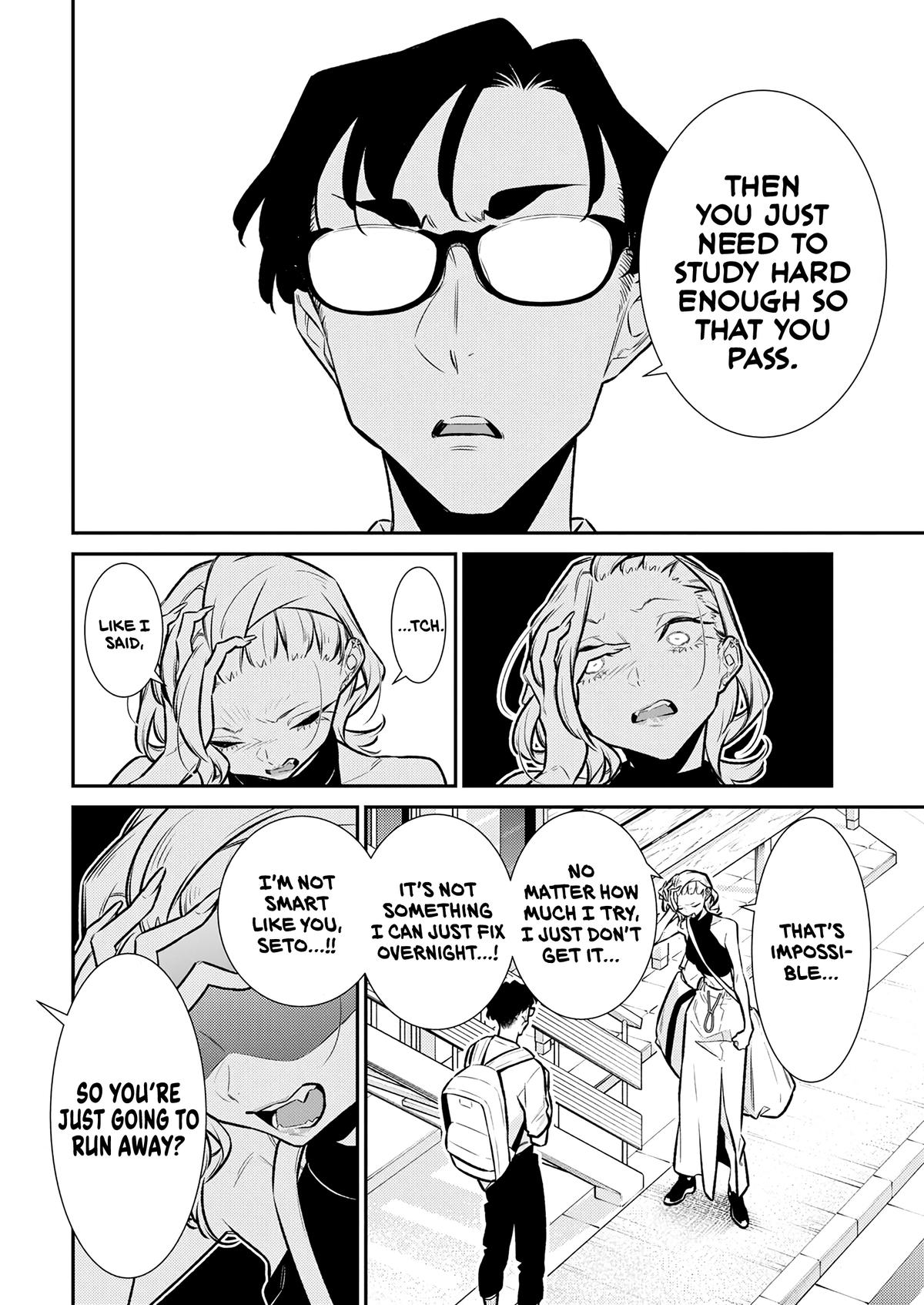 Anjo the Mischievous Gal Chapter 184 - Page 4