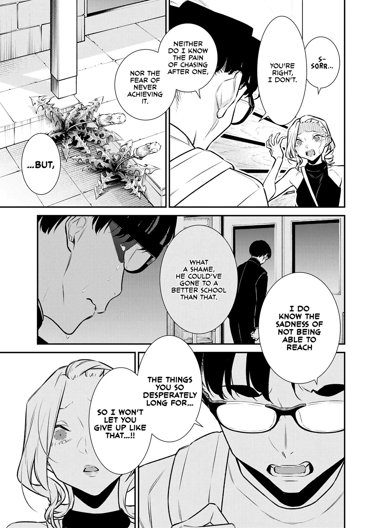 Anjo the Mischievous Gal Chapter 184 - Page 7