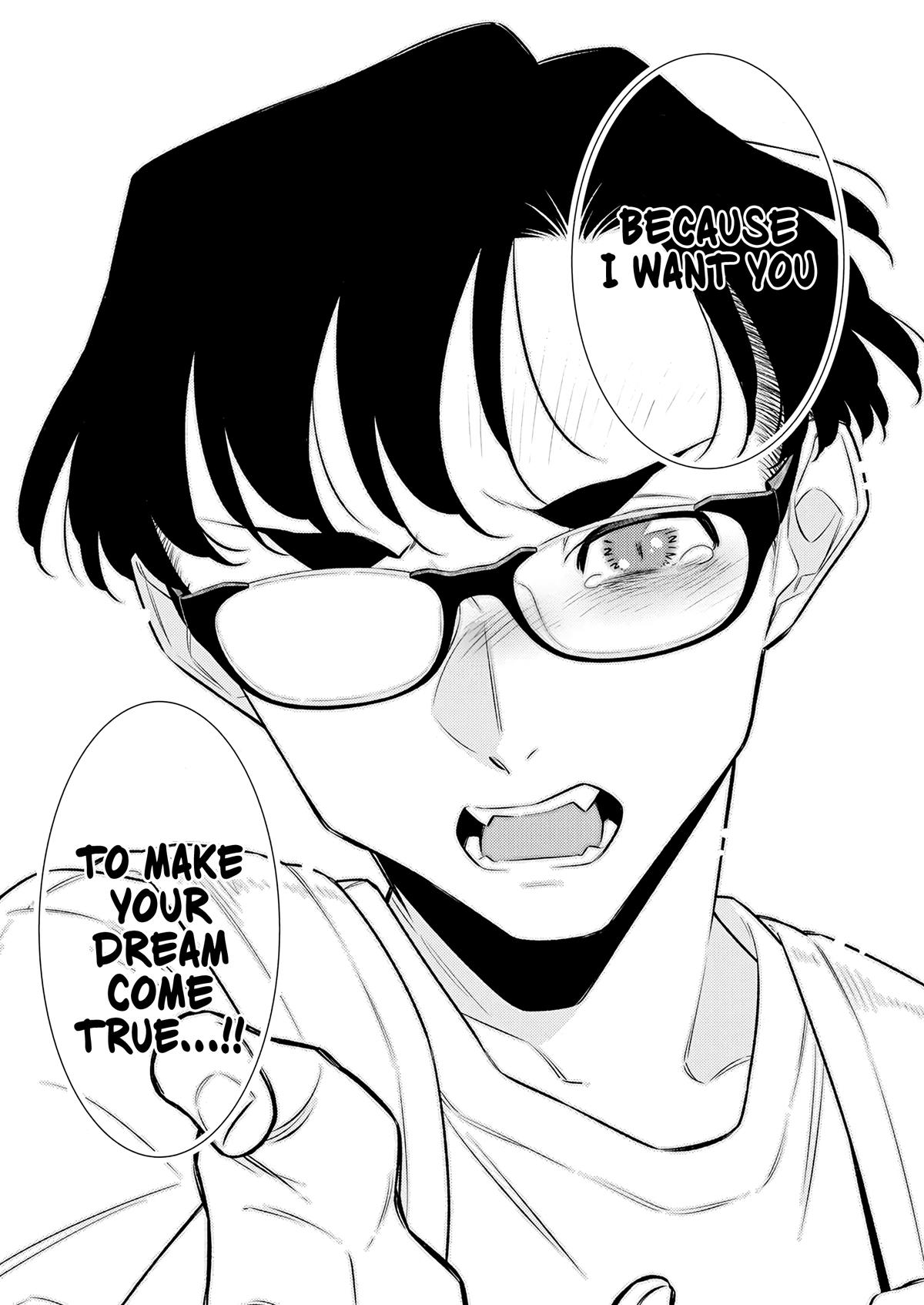 Anjo the Mischievous Gal Chapter 184 - Page 9