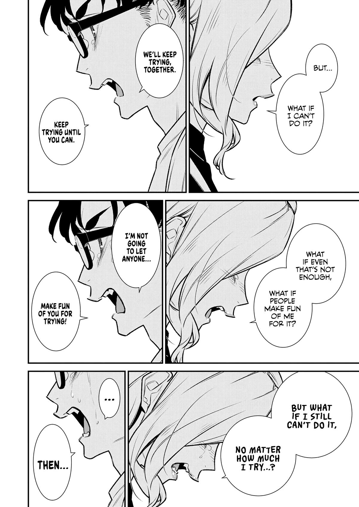 Anjo the Mischievous Gal Chapter 184 - Page 10