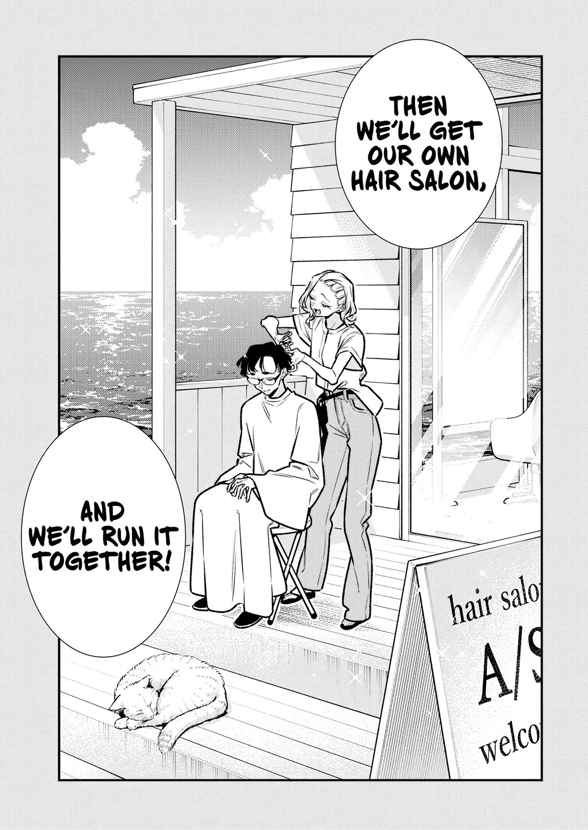 Anjo the Mischievous Gal Chapter 184 - Page 11