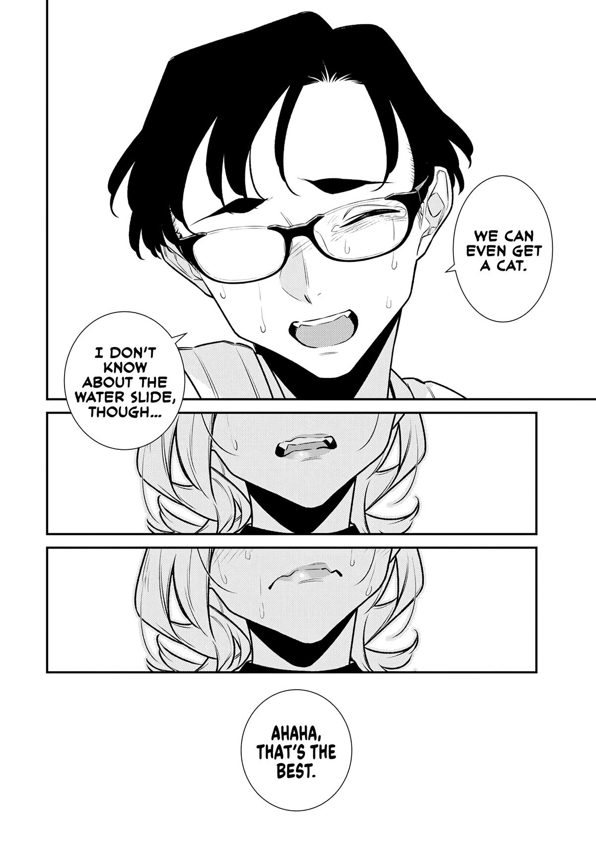 Anjo the Mischievous Gal Chapter 184 - Page 12