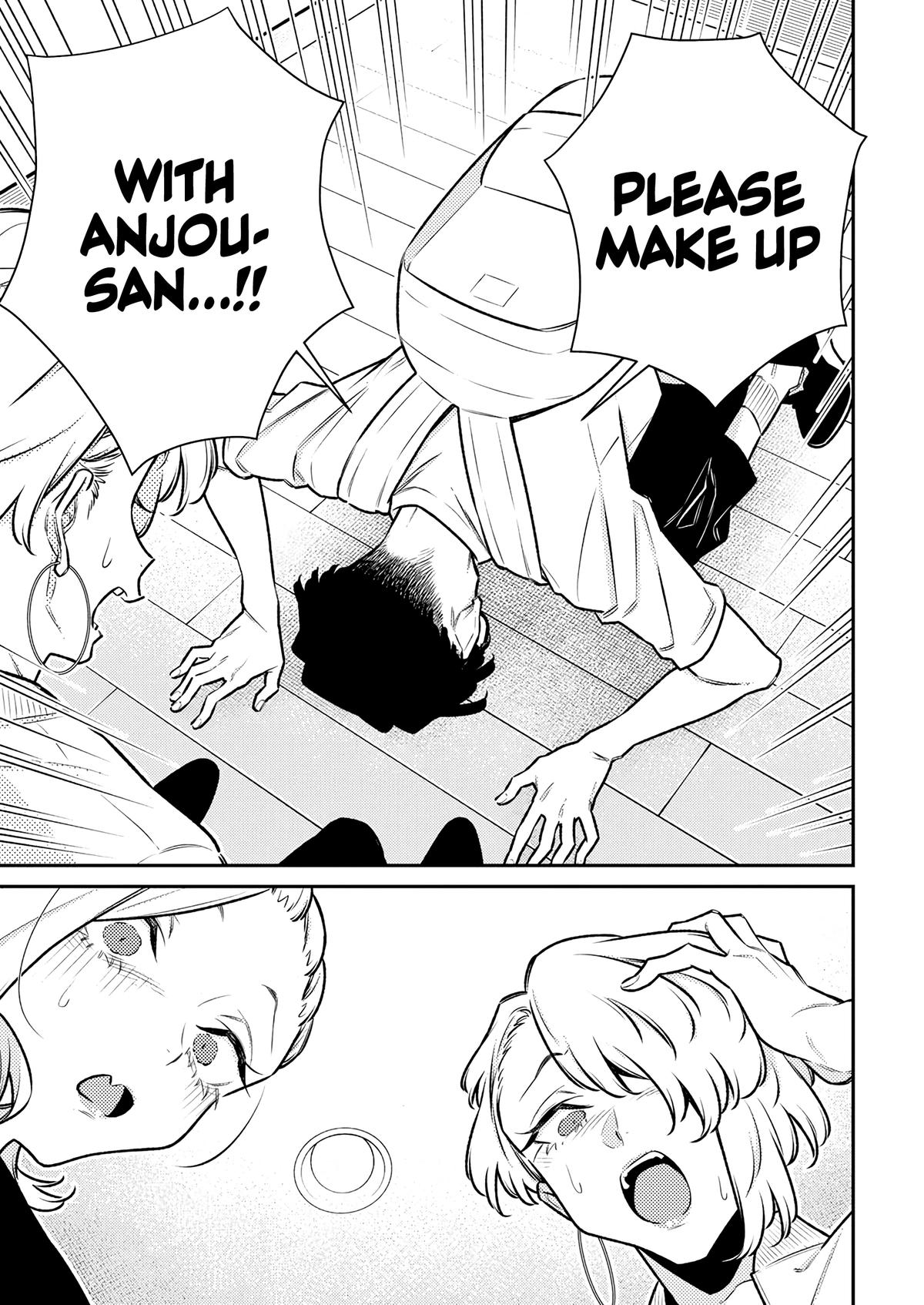 Anjo the Mischievous Gal Chapter 185 - Page 3