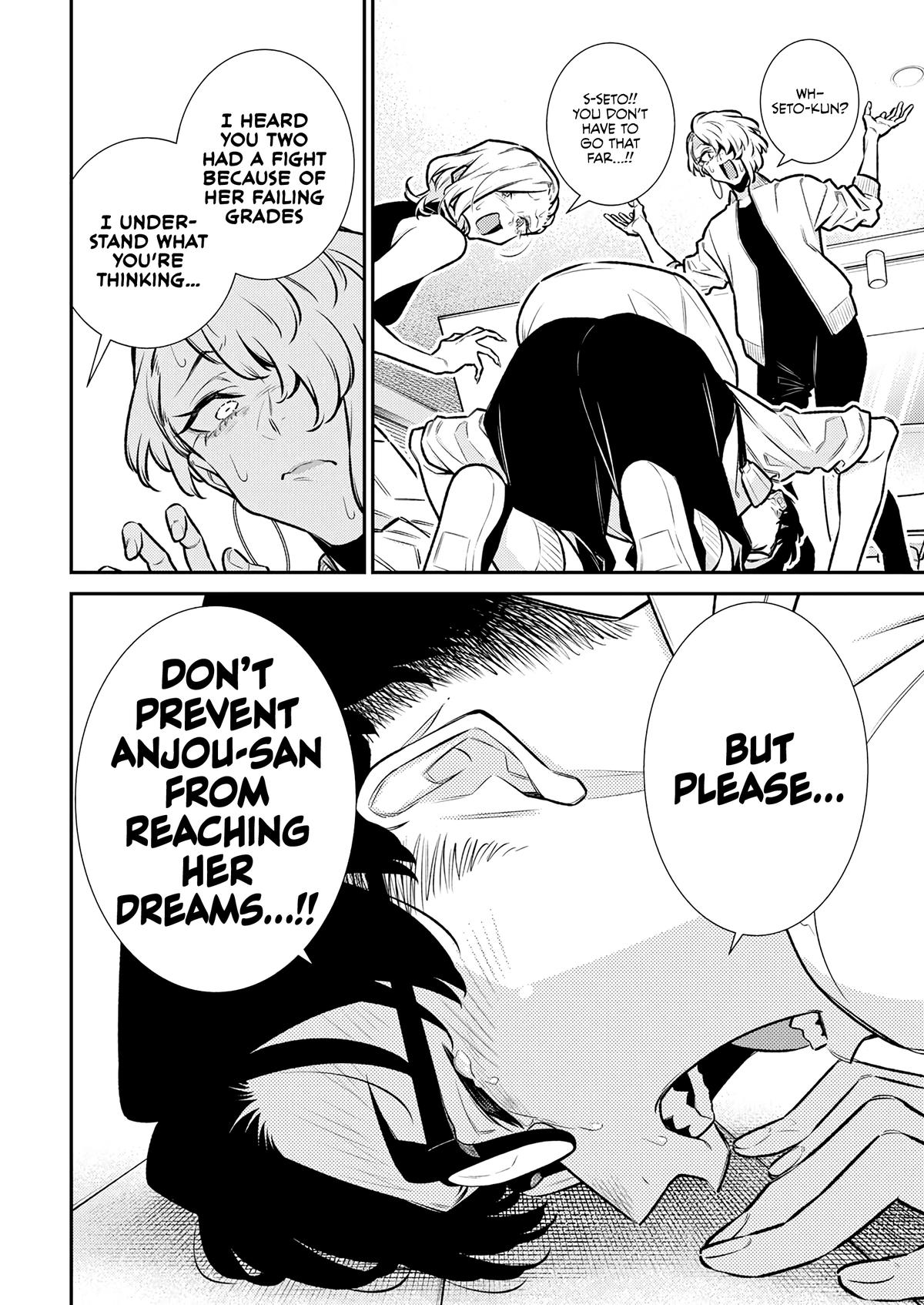 Anjo the Mischievous Gal Chapter 185 - Page 4