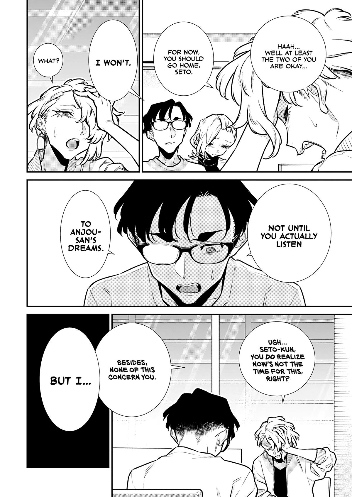 Anjo the Mischievous Gal Chapter 185 - Page 6