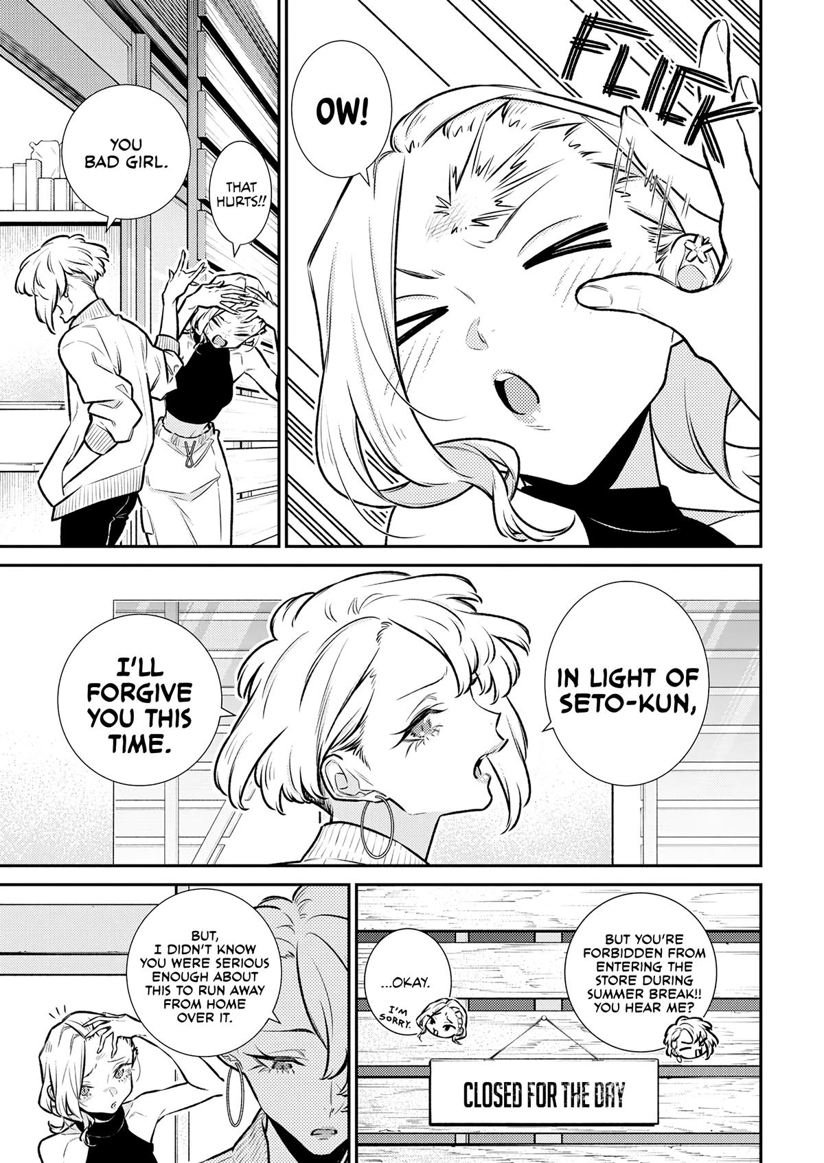 Anjo the Mischievous Gal Chapter 185 - Page 11