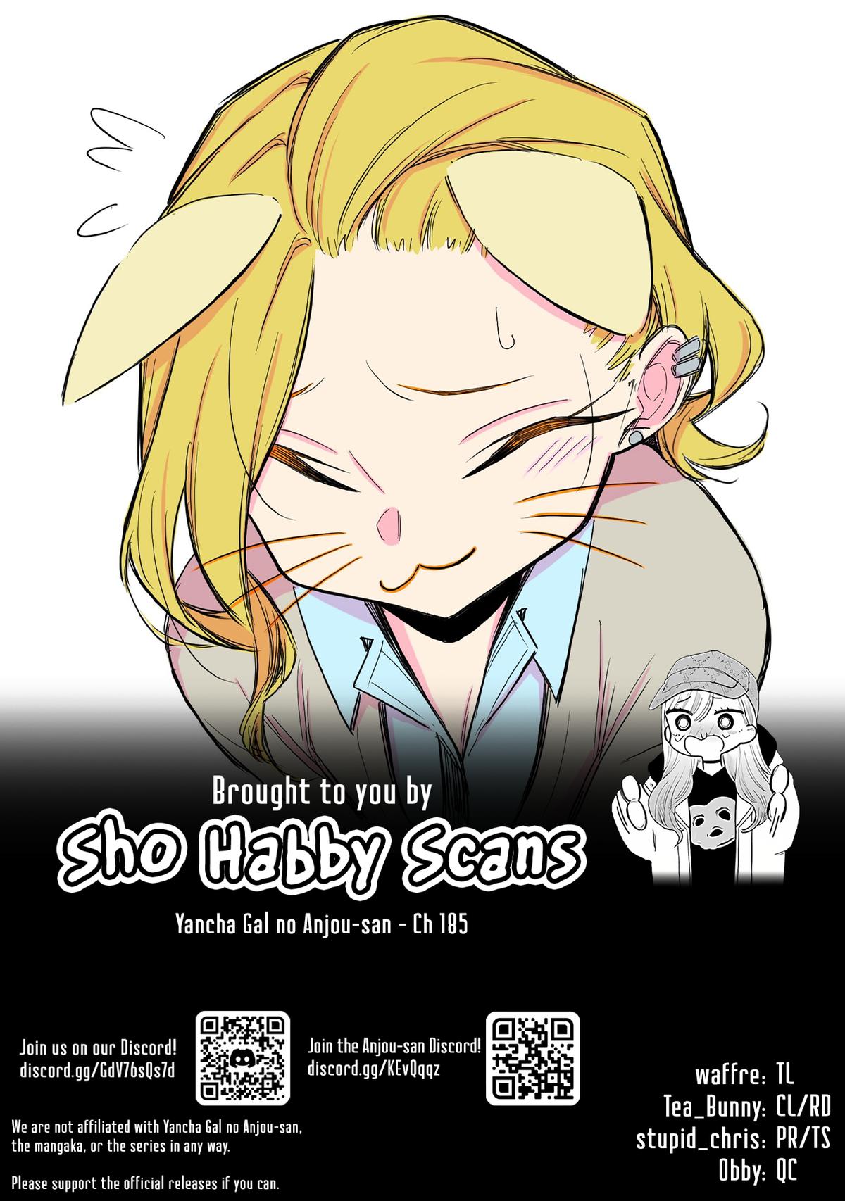 Anjo the Mischievous Gal Chapter 185 - Page 15