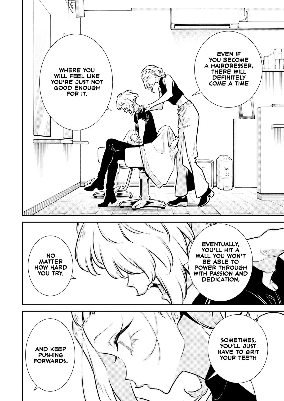 Anjo the Mischievous Gal Chapter 186 - Page 4