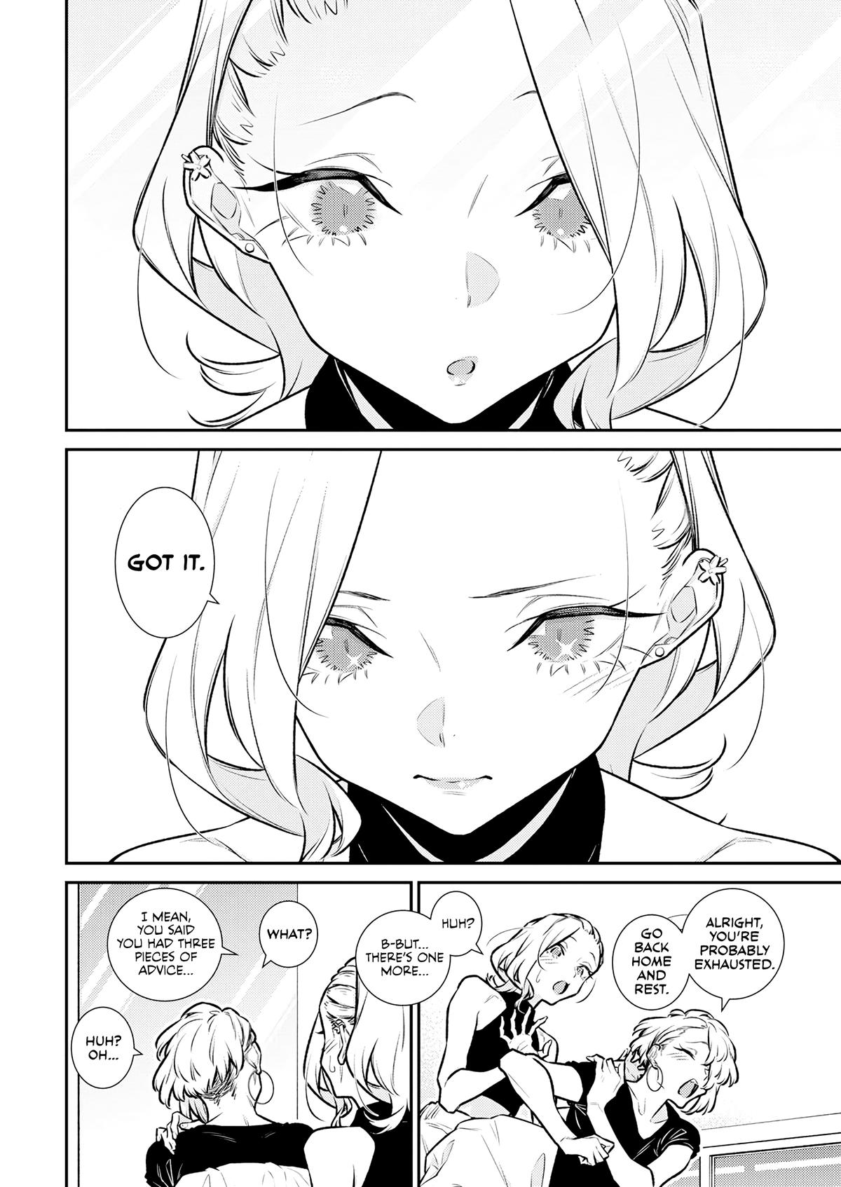 Anjo the Mischievous Gal Chapter 186 - Page 6