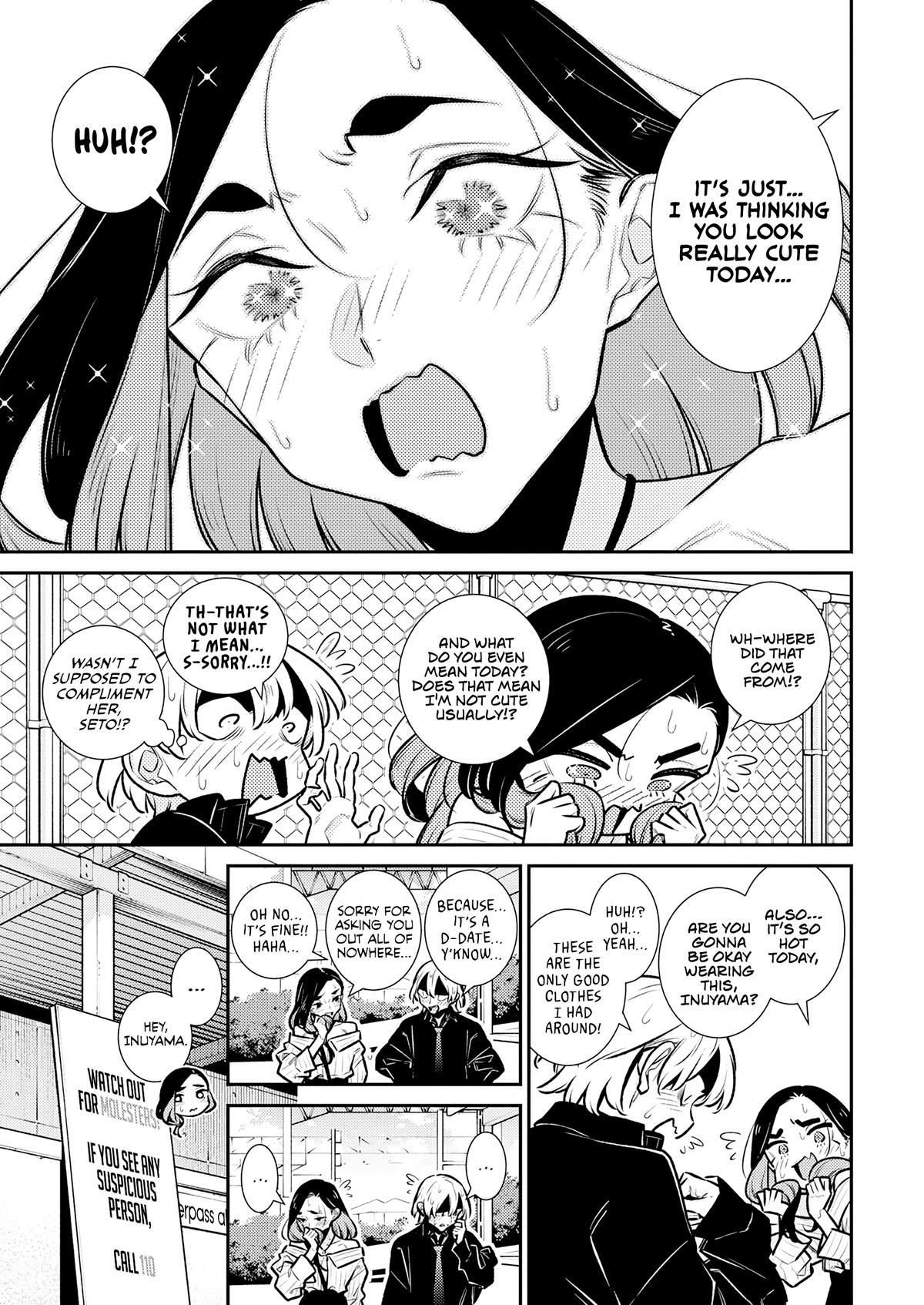 Anjo the Mischievous Gal Chapter 186 - Page 11