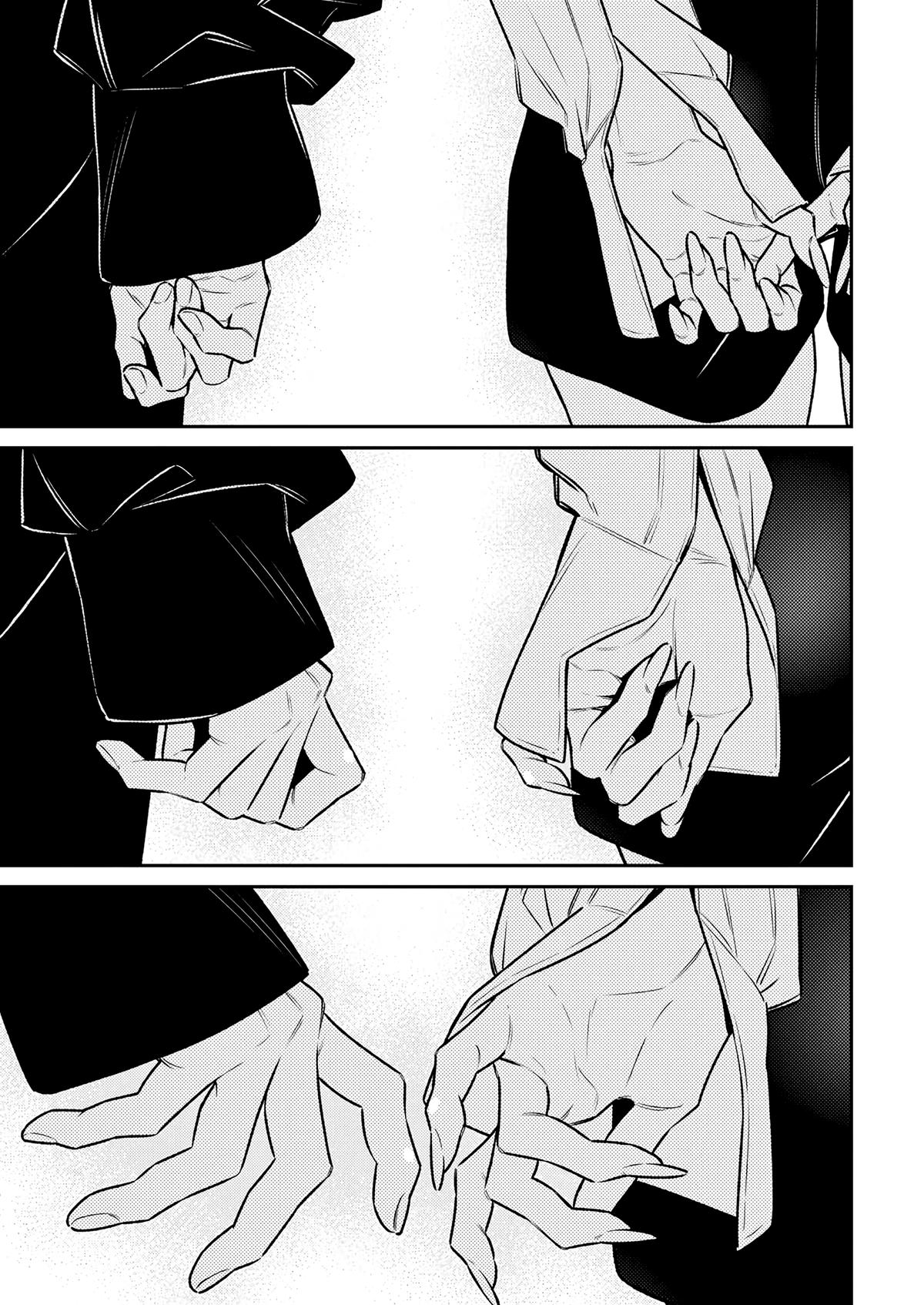 Anjo the Mischievous Gal Chapter 186 - Page 13