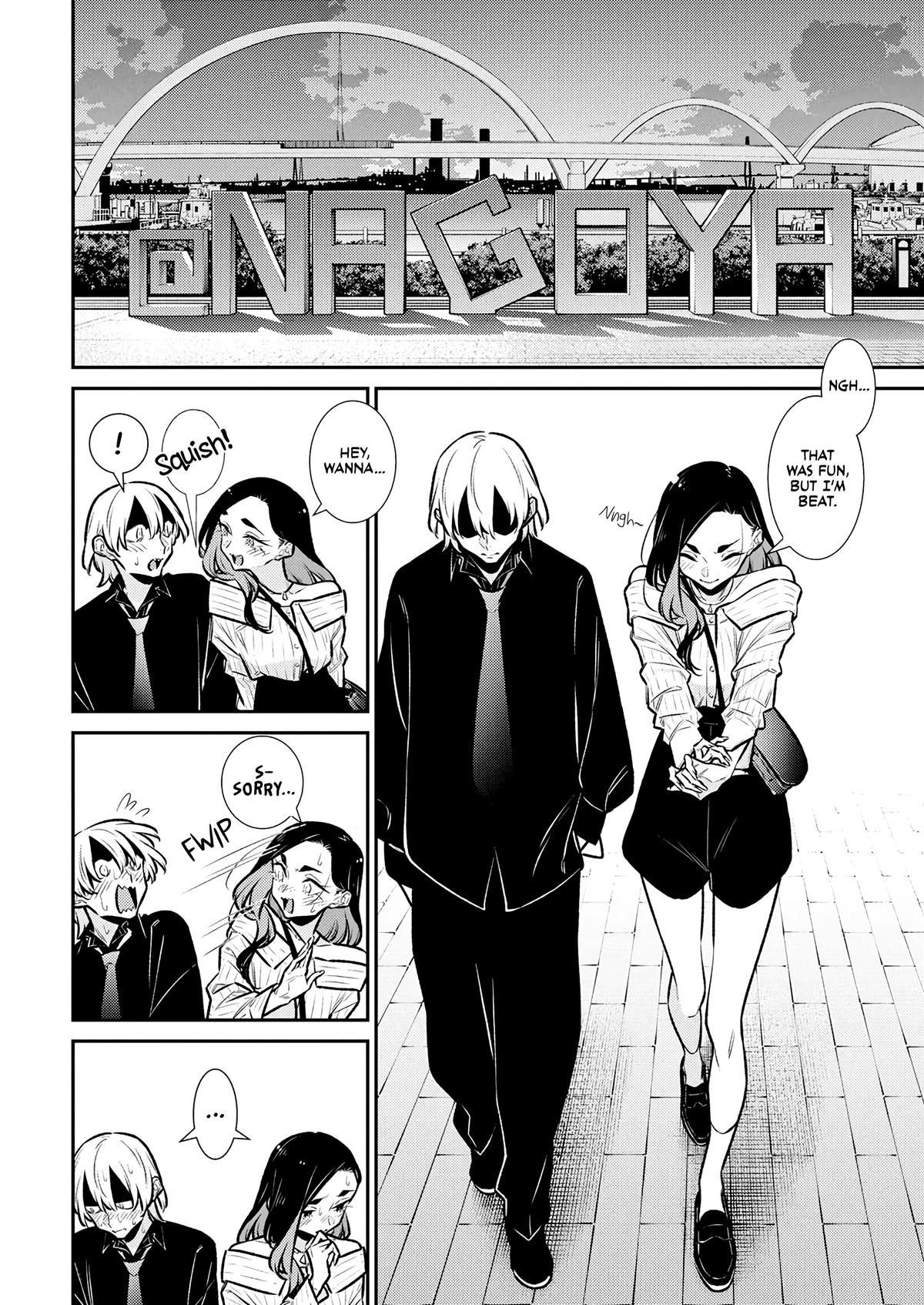 Anjo the Mischievous Gal Chapter 187 - Page 12