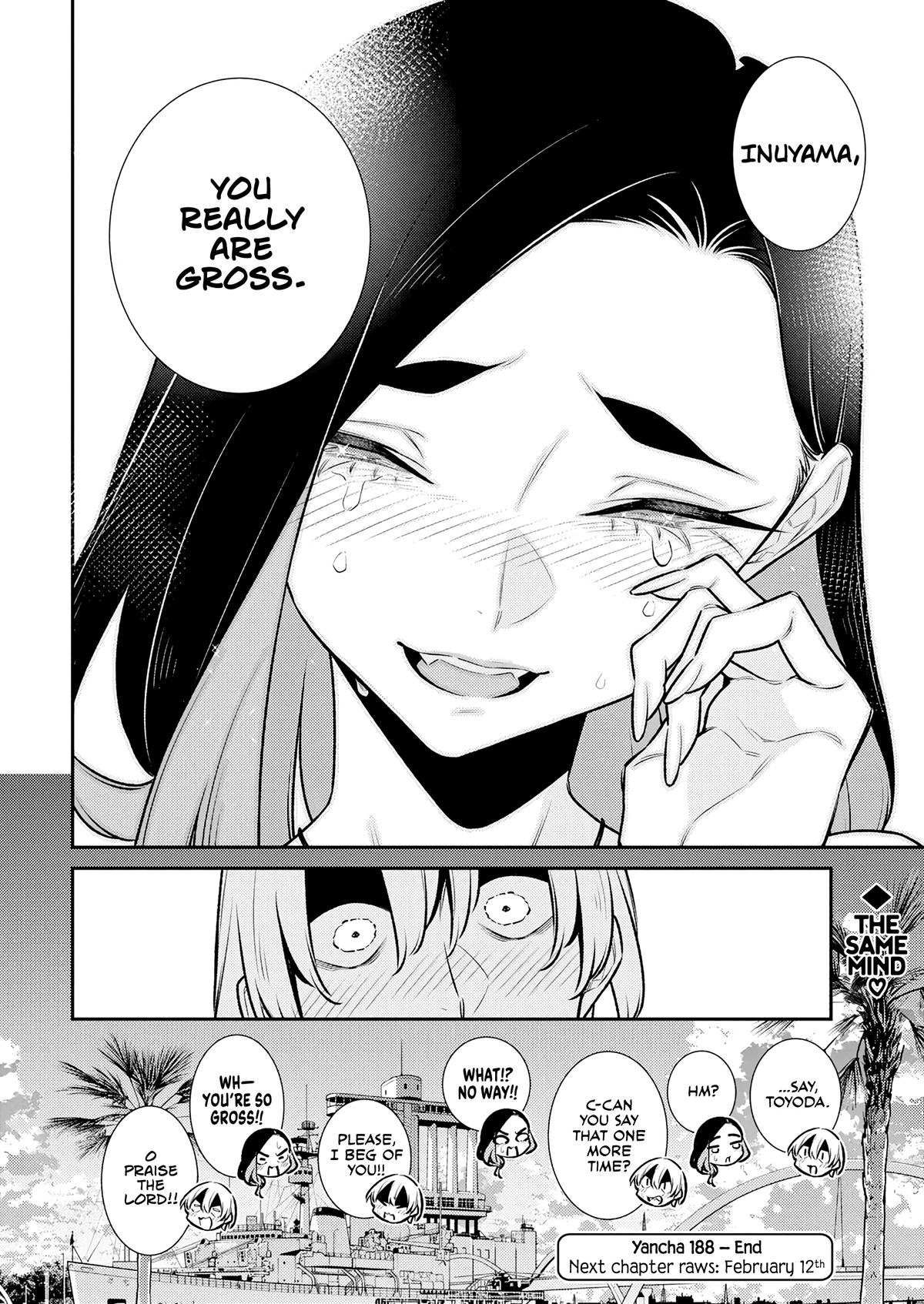 Anjo the Mischievous Gal Chapter 188 - Page 16