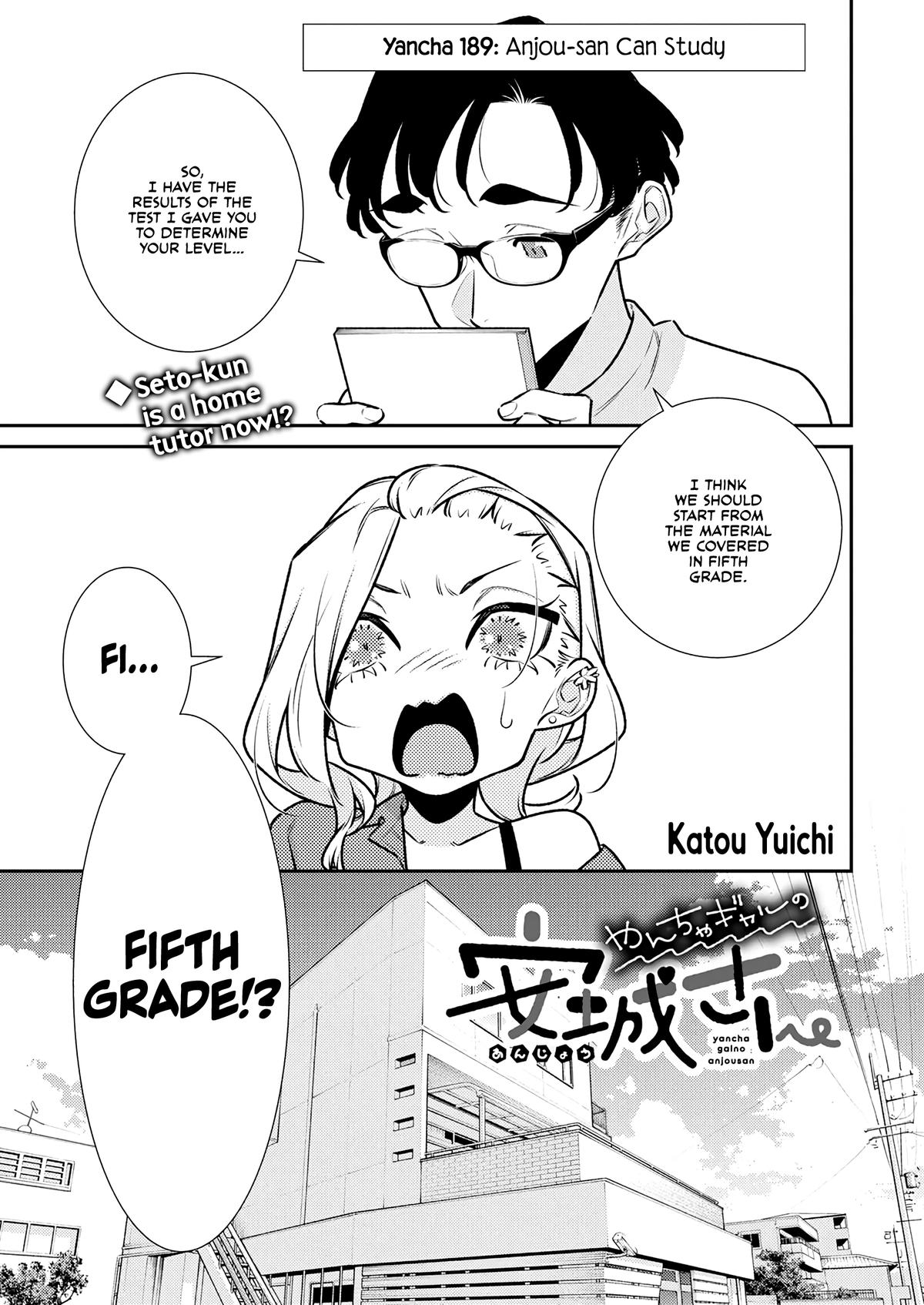 Anjo the Mischievous Gal Chapter 189 - Page 1