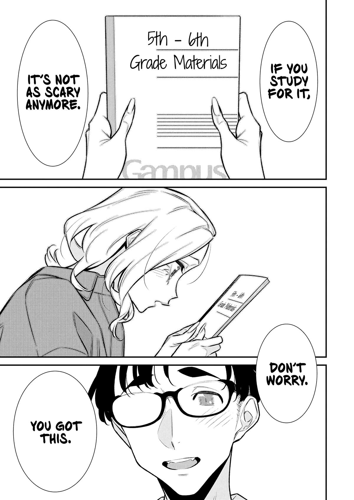 Anjo the Mischievous Gal Chapter 189 - Page 7
