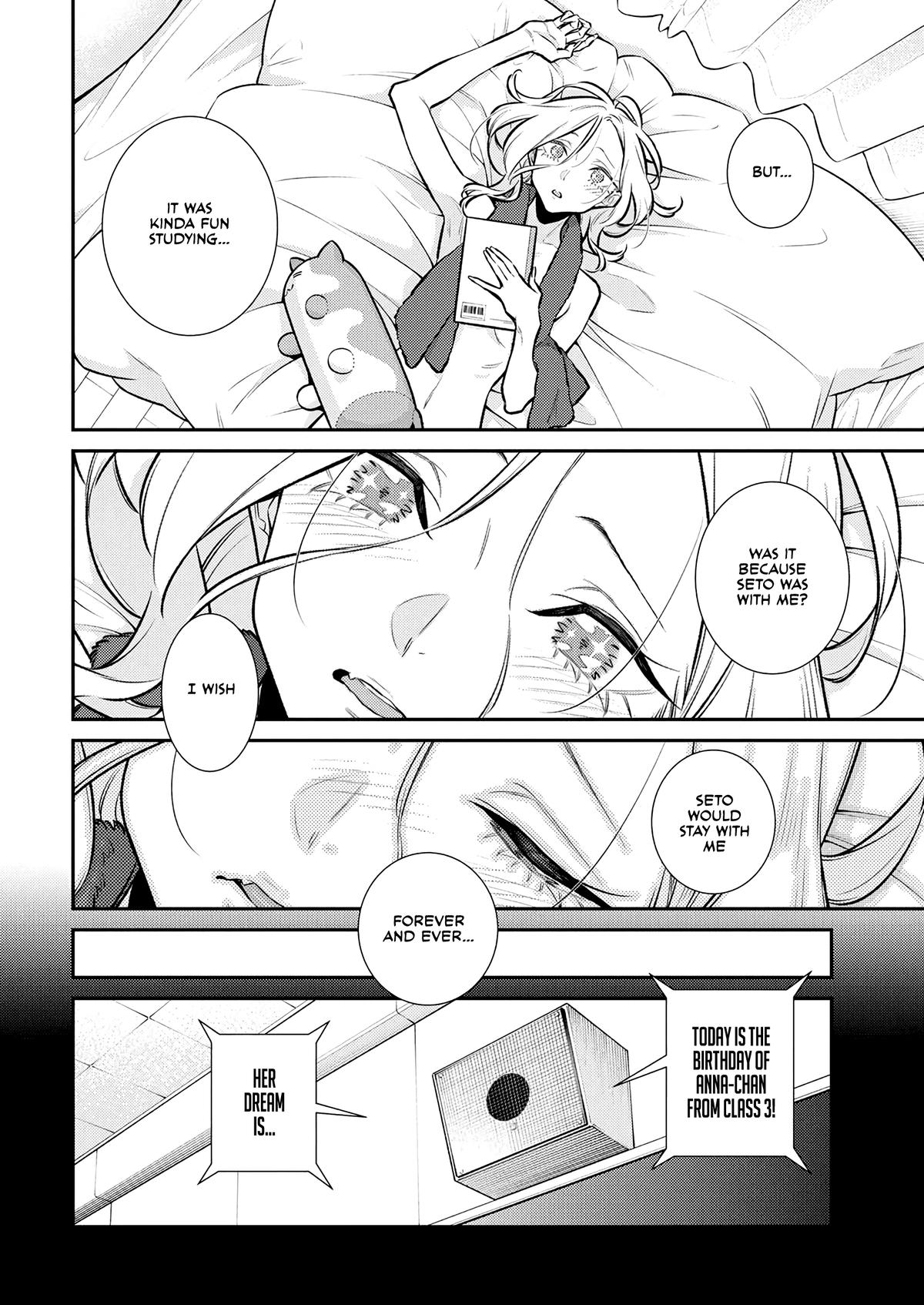 Anjo the Mischievous Gal Chapter 189 - Page 10