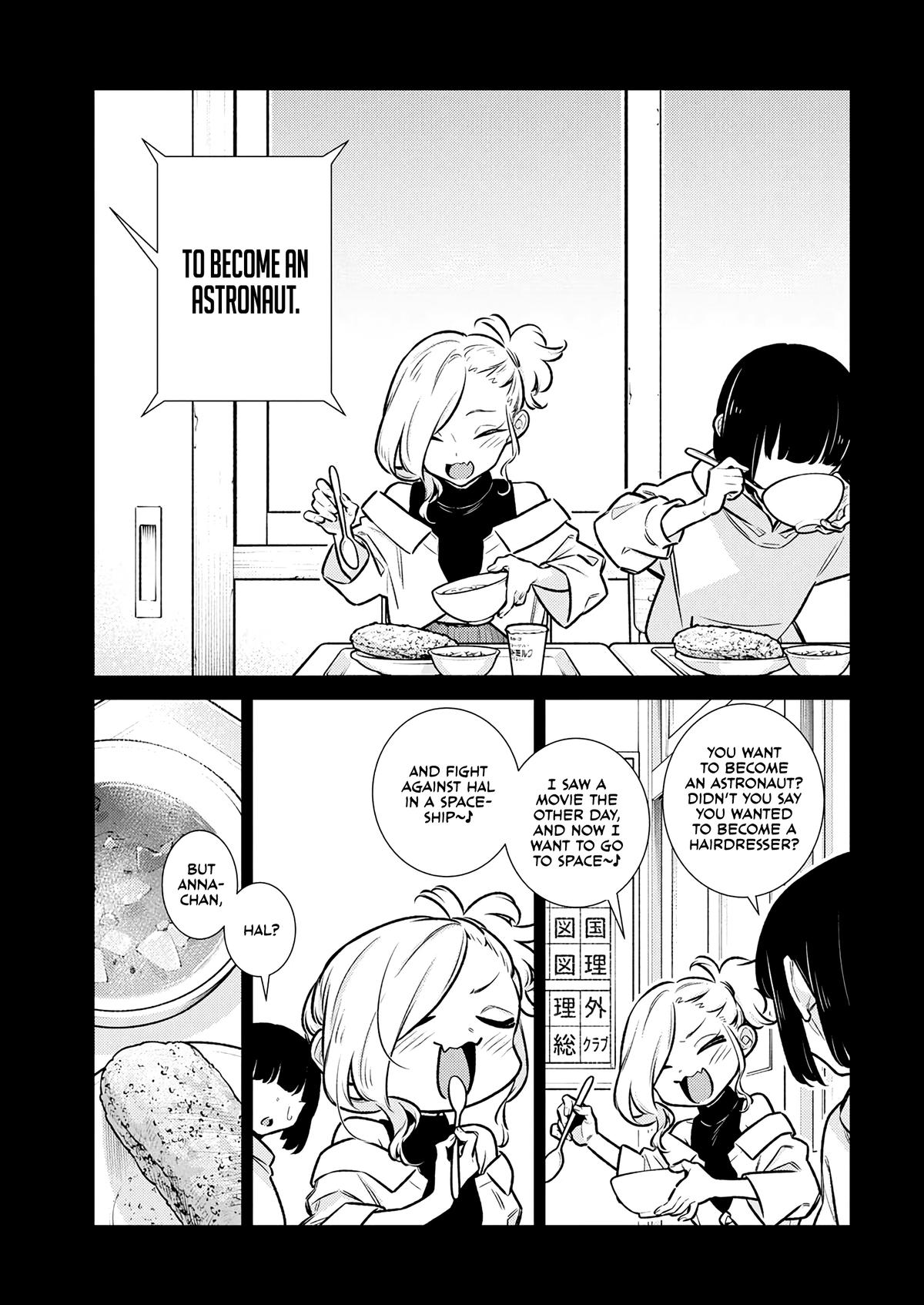 Anjo the Mischievous Gal Chapter 189 - Page 11