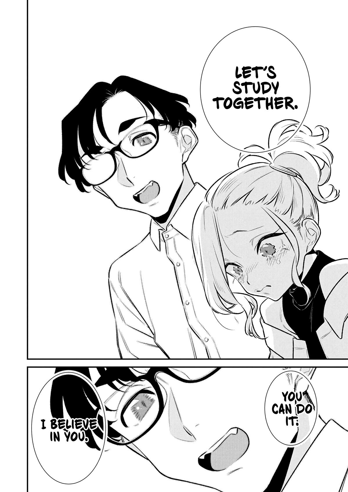 Anjo the Mischievous Gal Chapter 189 - Page 14