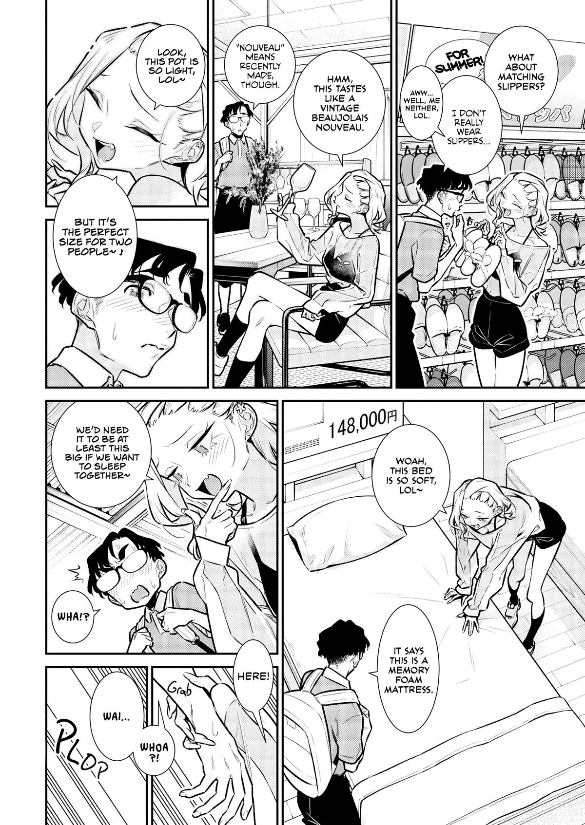 Anjo the Mischievous Gal Chapter 190 - Page 12