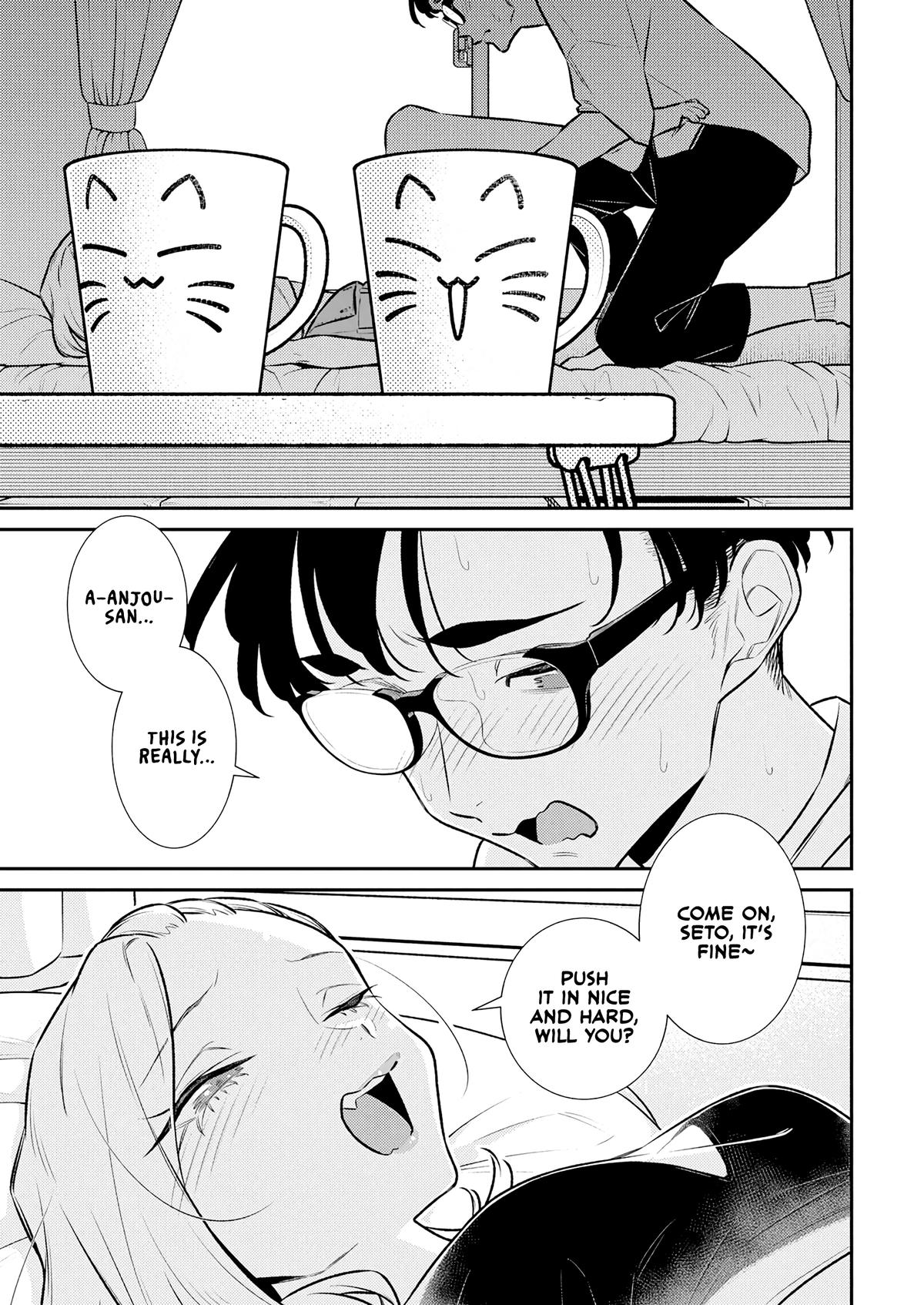 Anjo the Mischievous Gal Chapter 191 - Page 3