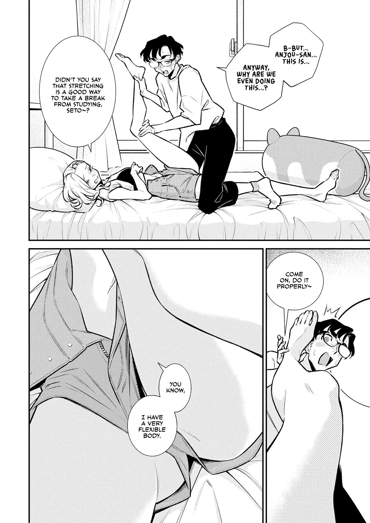 Anjo the Mischievous Gal Chapter 191 - Page 4