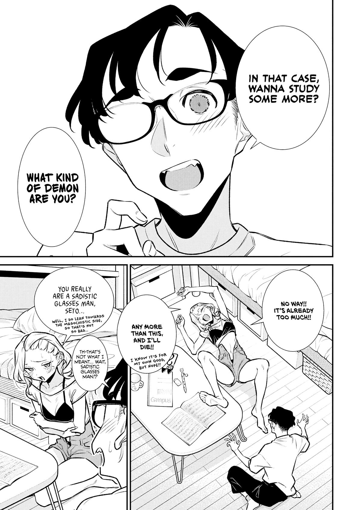 Anjo the Mischievous Gal Chapter 191 - Page 7