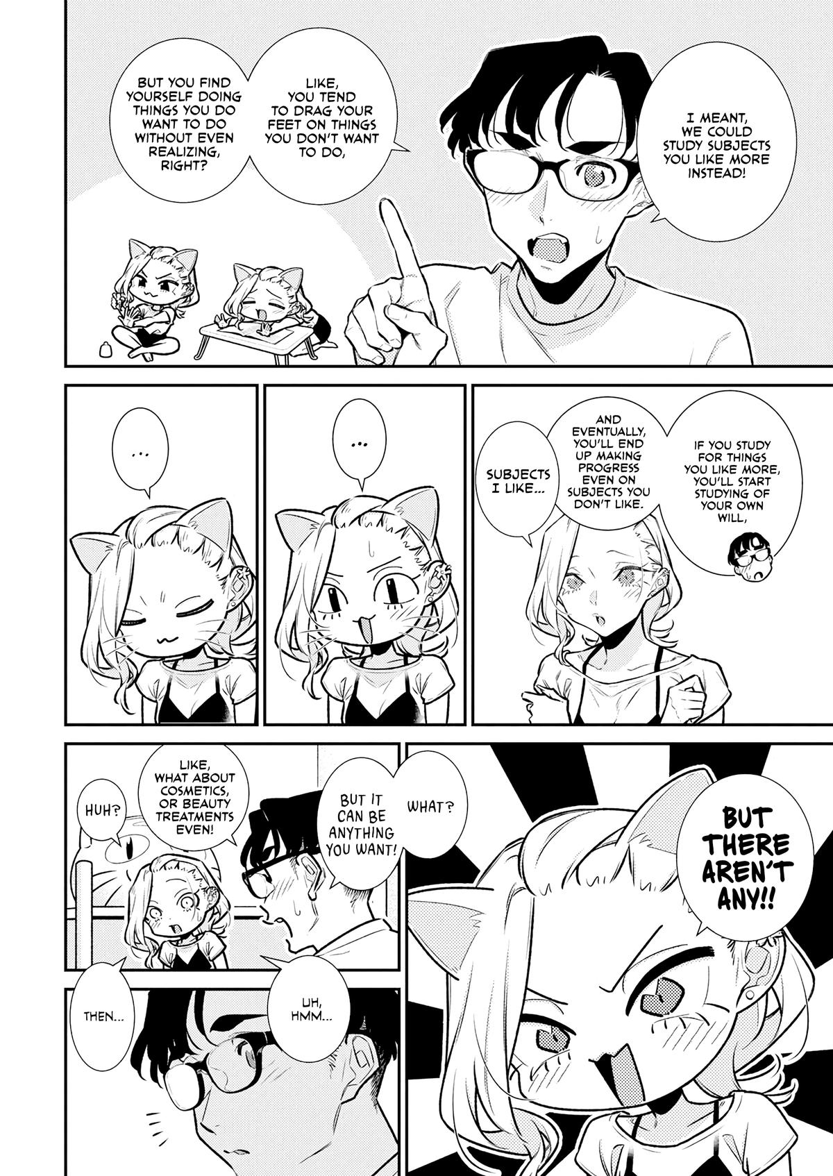 Anjo the Mischievous Gal Chapter 191 - Page 8