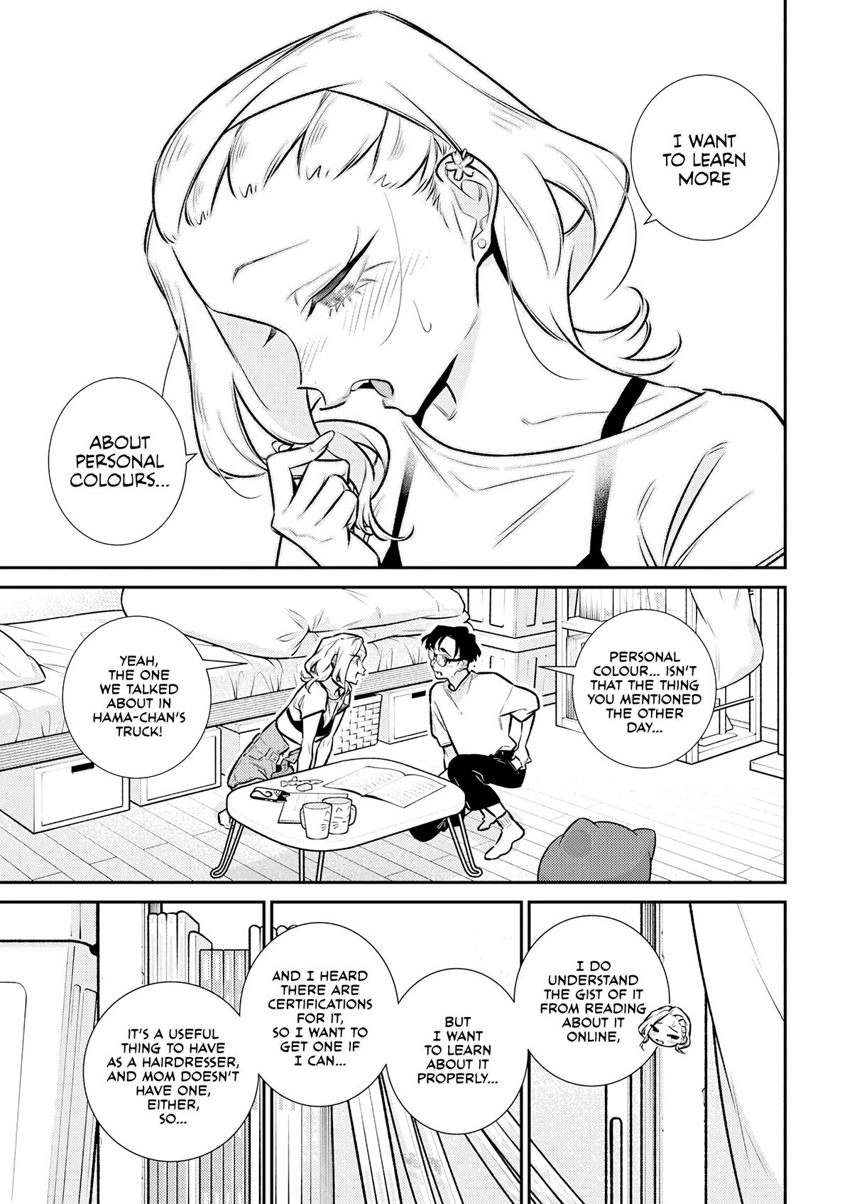 Anjo the Mischievous Gal Chapter 191 - Page 9