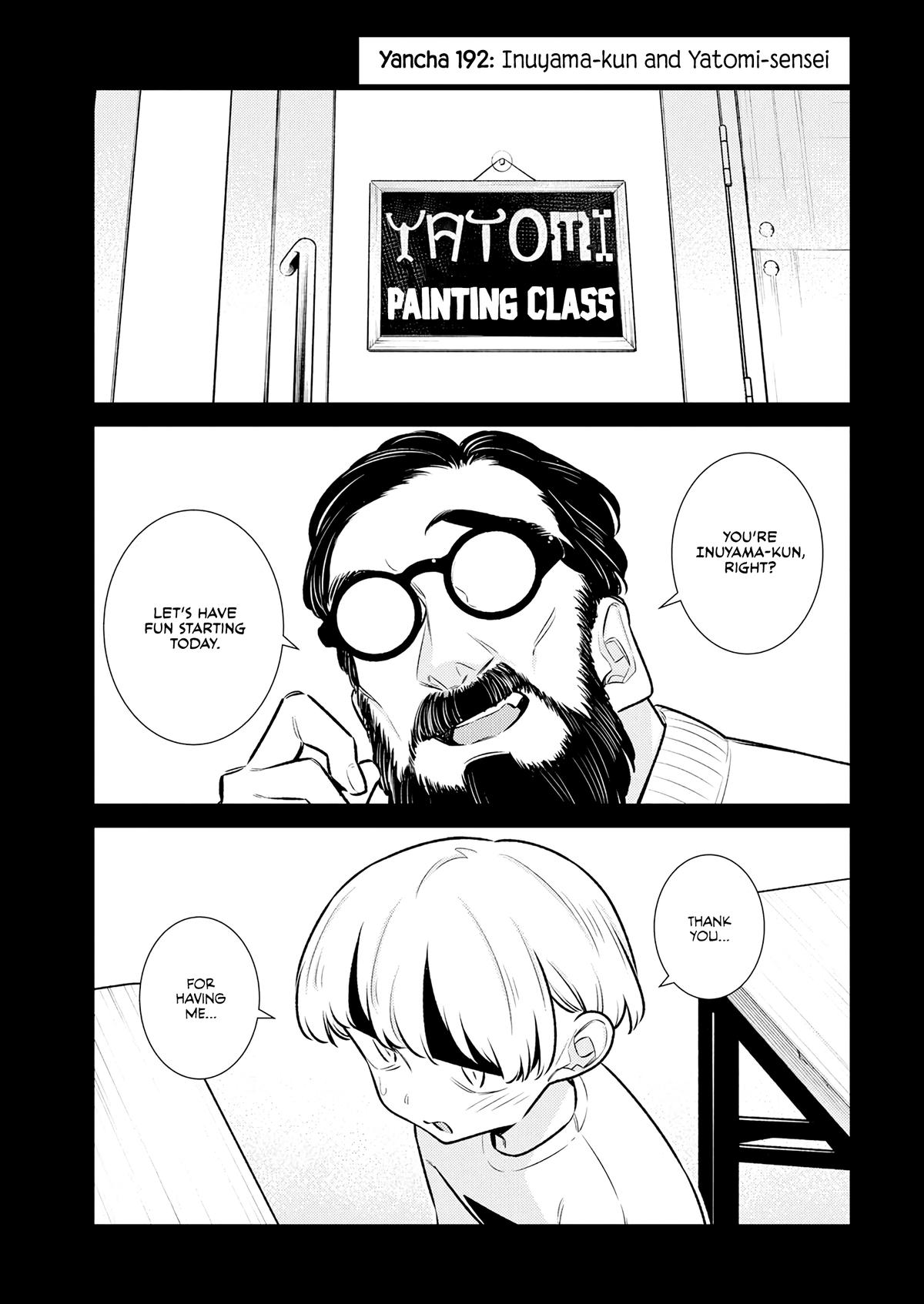 Anjo the Mischievous Gal Chapter 192 - Page 3