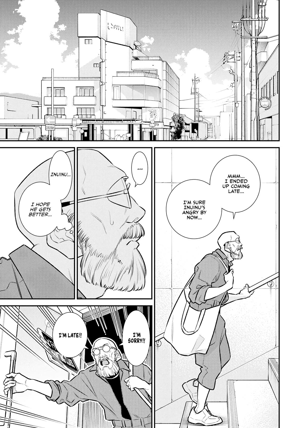 Anjo the Mischievous Gal Chapter 192 - Page 13