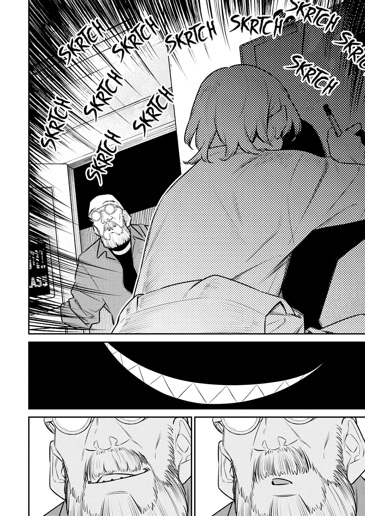 Anjo the Mischievous Gal Chapter 192 - Page 14