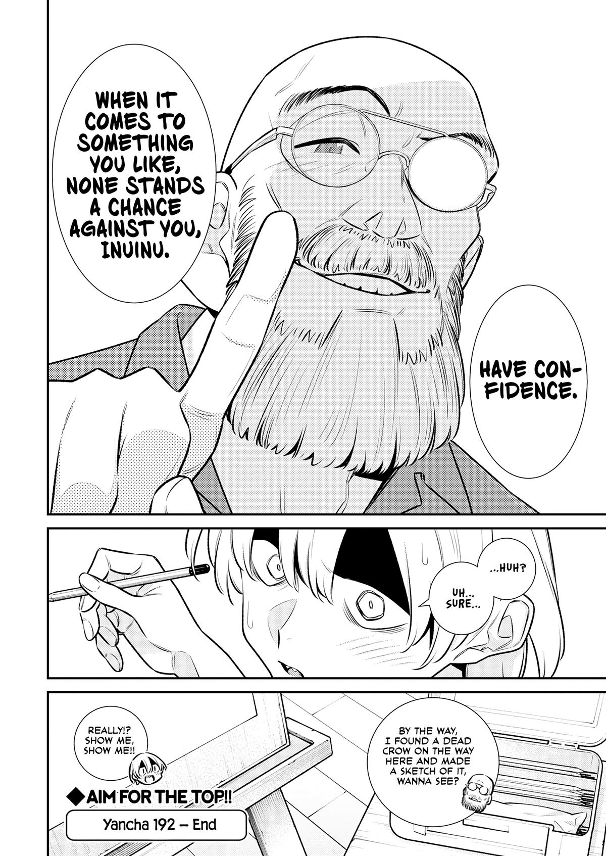 Anjo the Mischievous Gal Chapter 192 - Page 16