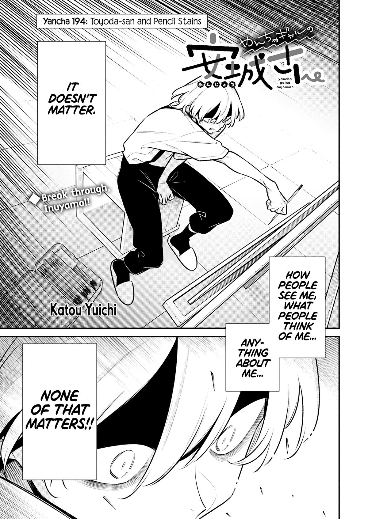 Anjo the Mischievous Gal Chapter 194 - Page 1