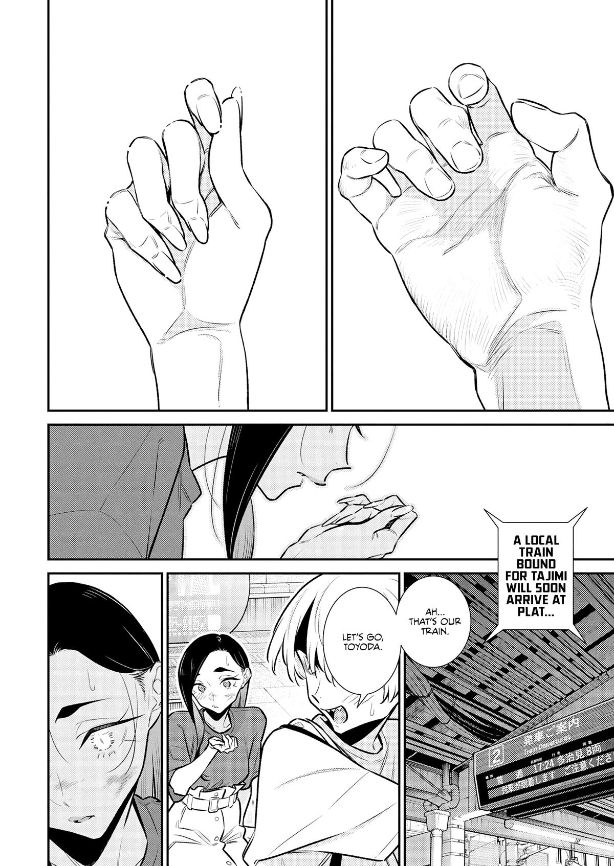 Anjo the Mischievous Gal Chapter 194 - Page 11