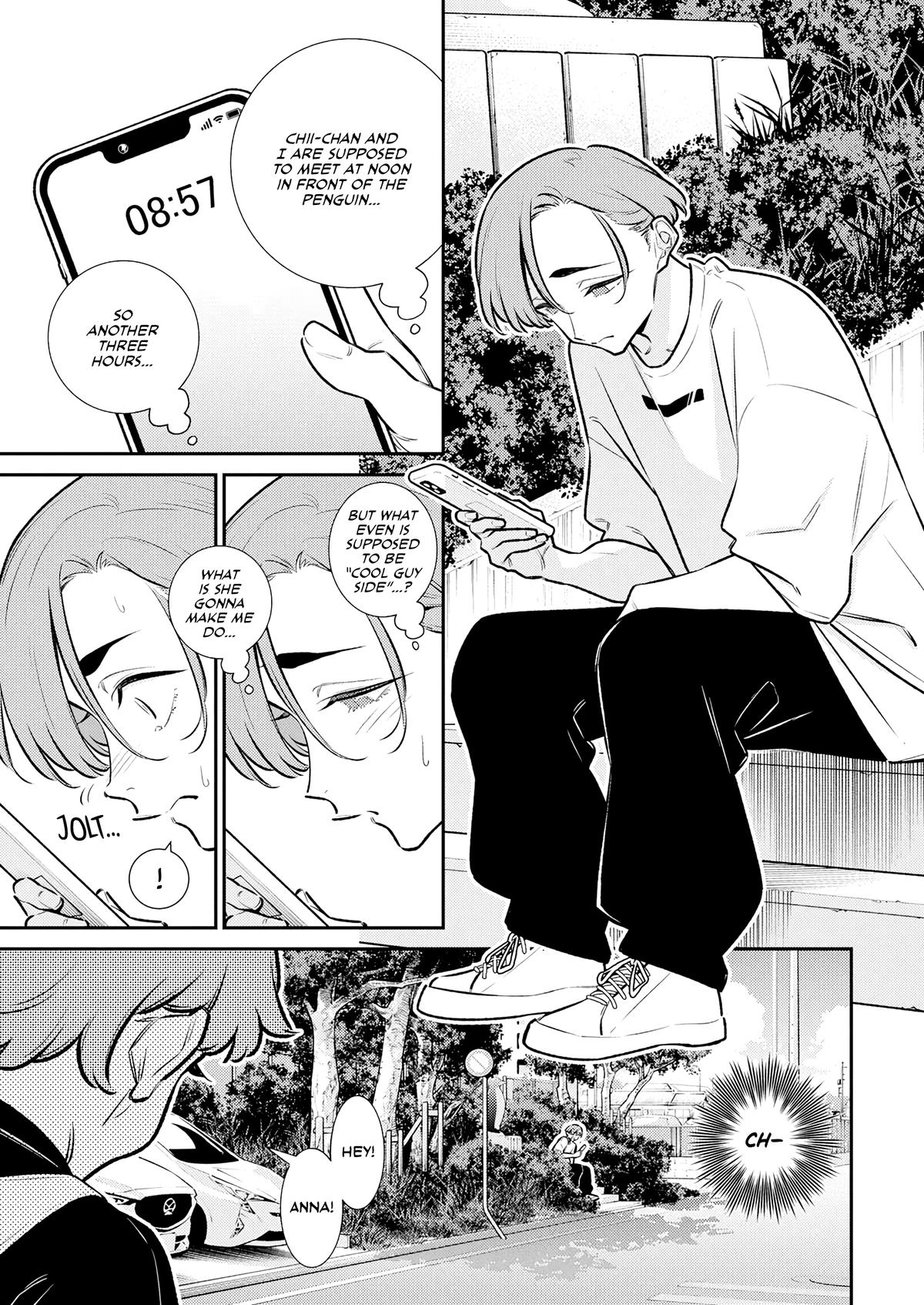 Anjo the Mischievous Gal Chapter 195 - Page 3
