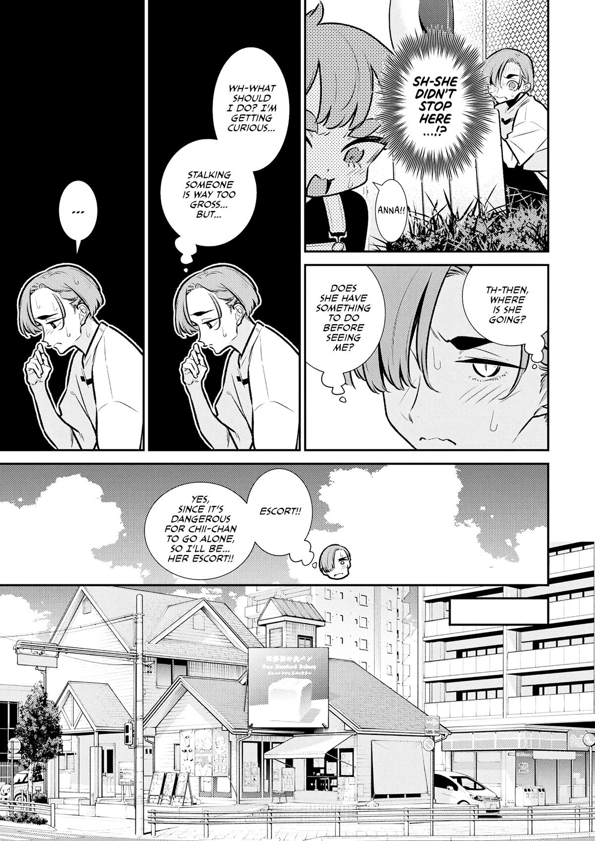 Anjo the Mischievous Gal Chapter 195 - Page 5
