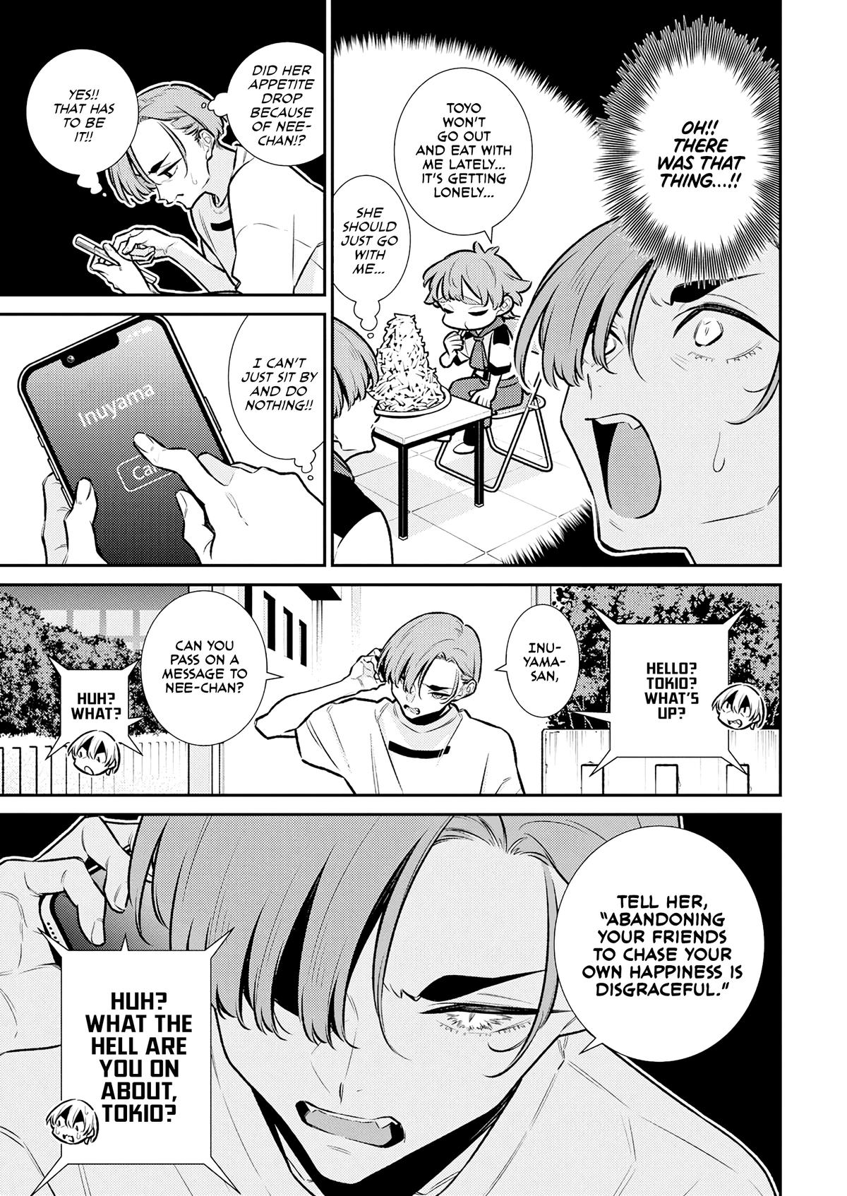 Anjo the Mischievous Gal Chapter 195 - Page 7