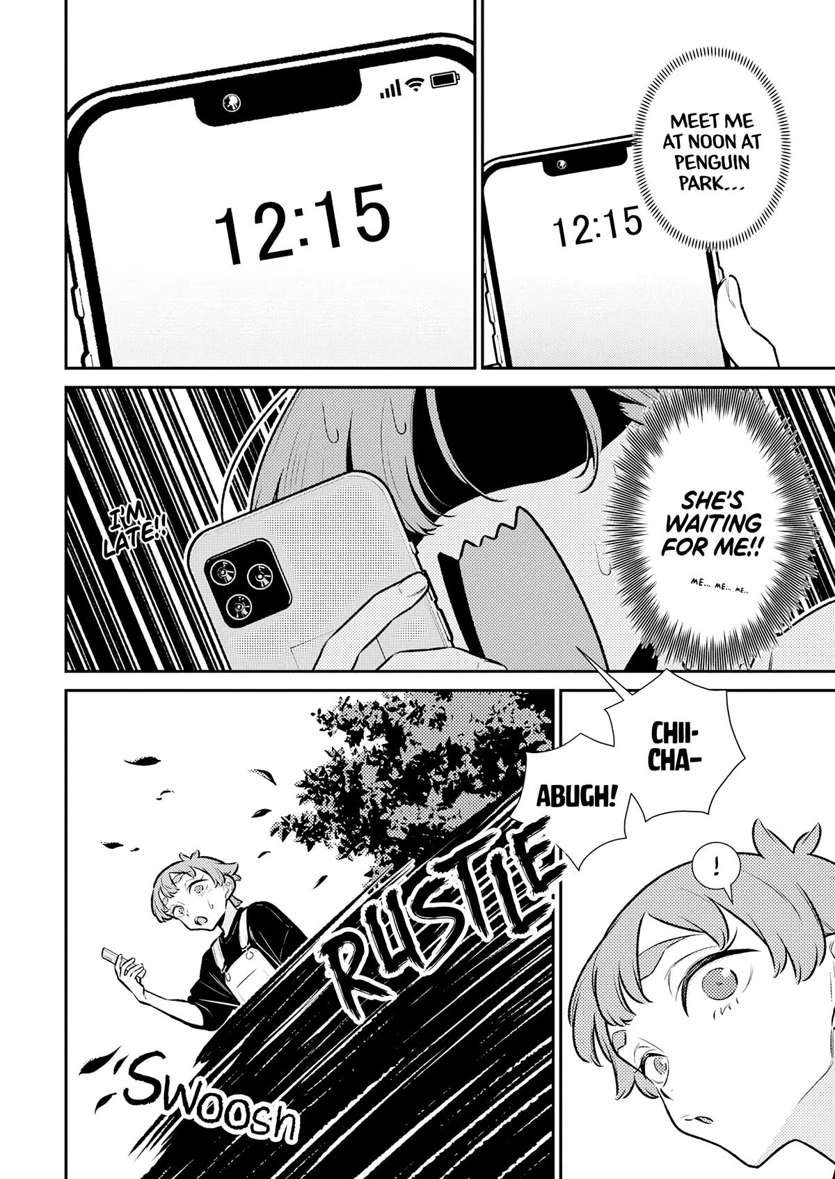Anjo the Mischievous Gal Chapter 195 - Page 10