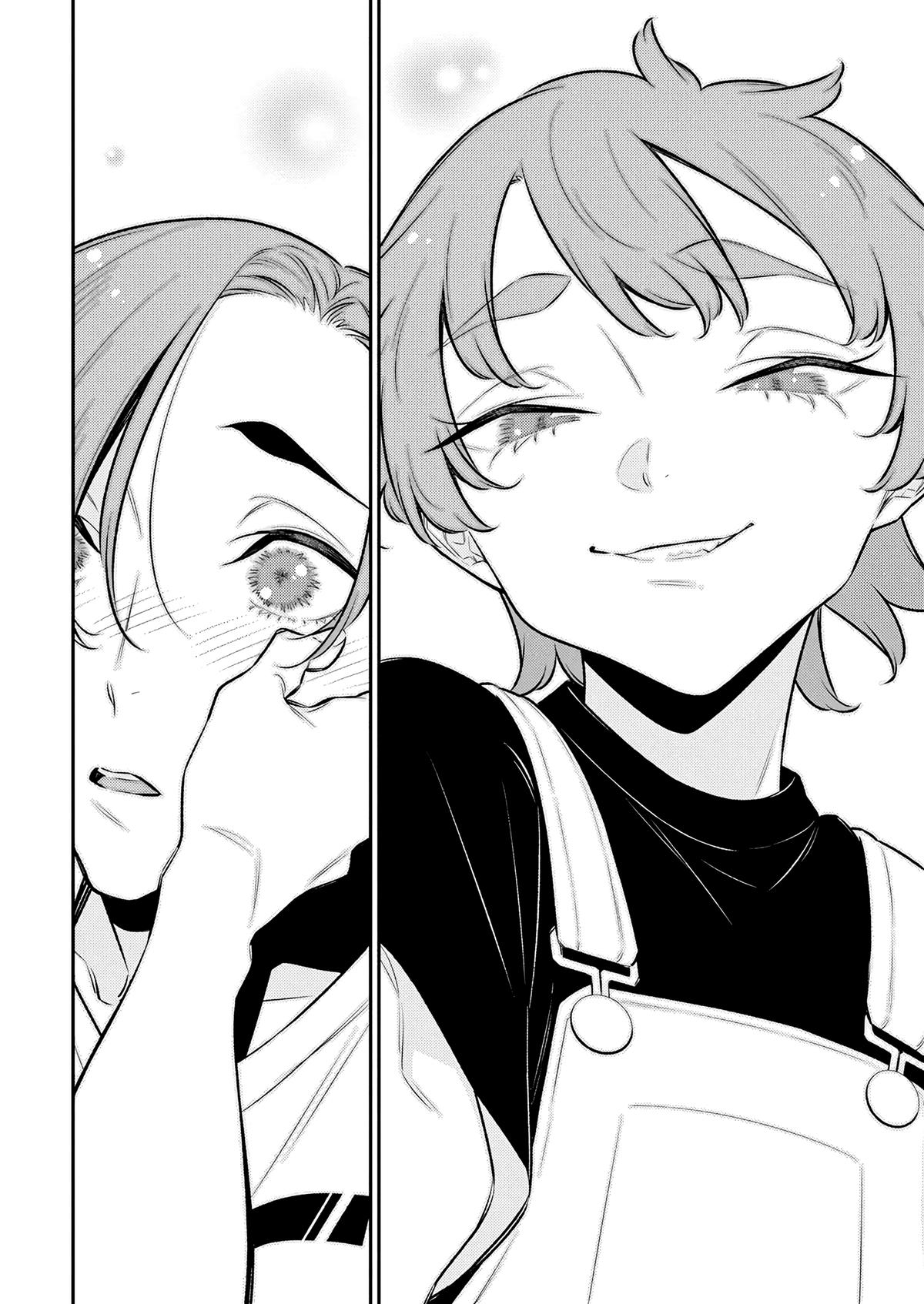 Anjo the Mischievous Gal Chapter 195 - Page 12