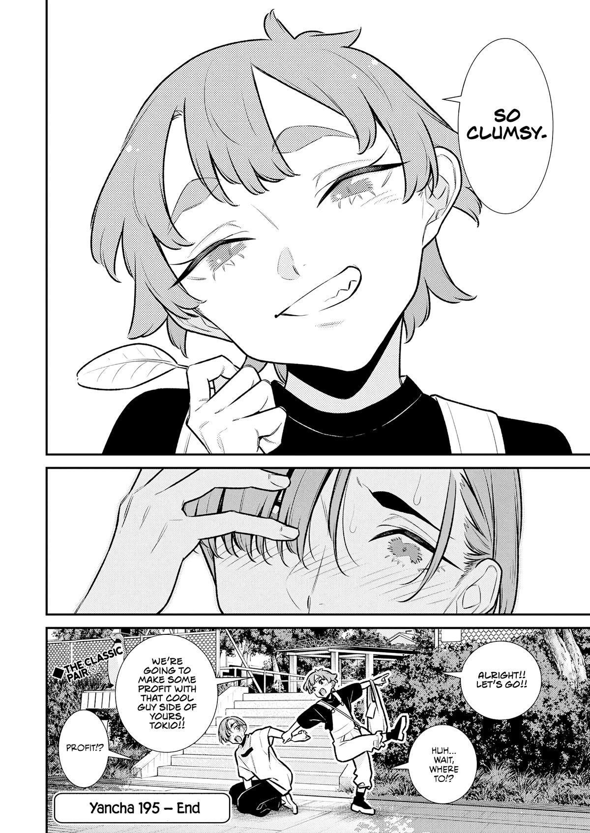 Anjo the Mischievous Gal Chapter 195 - Page 14
