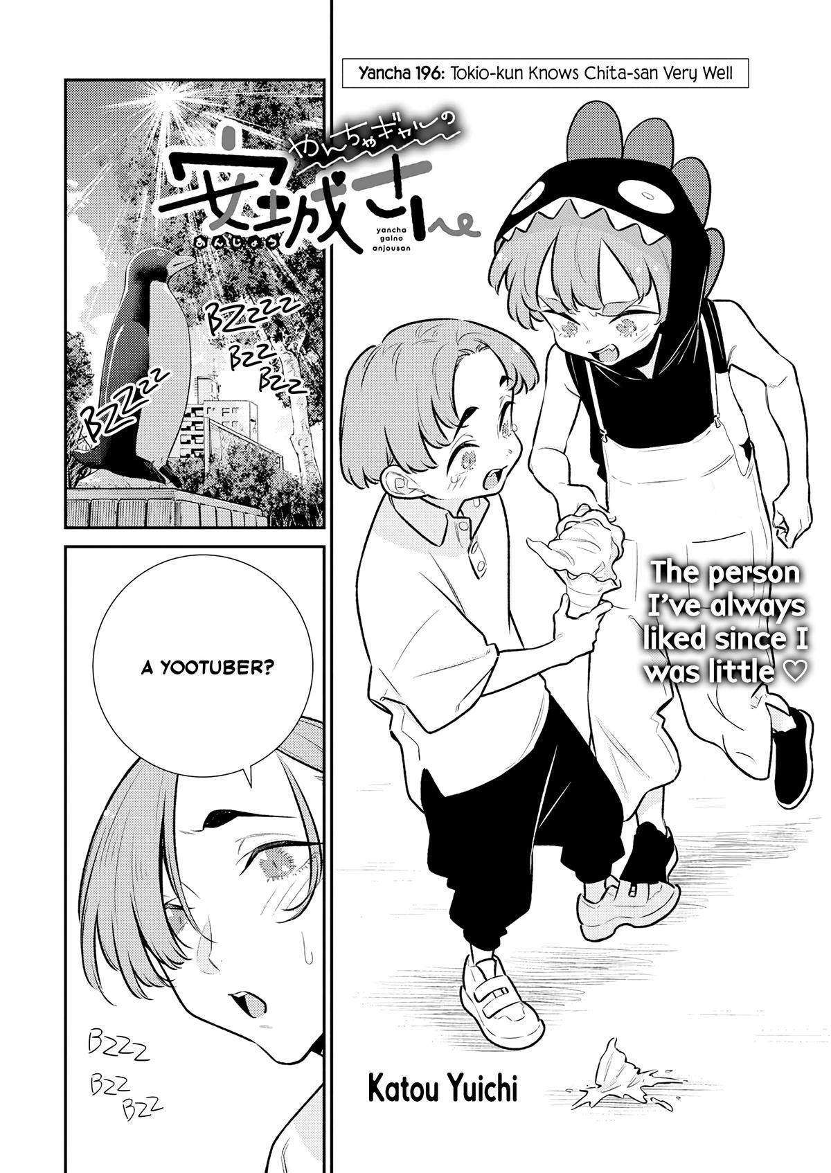 Anjo the Mischievous Gal Chapter 196 - Page 2