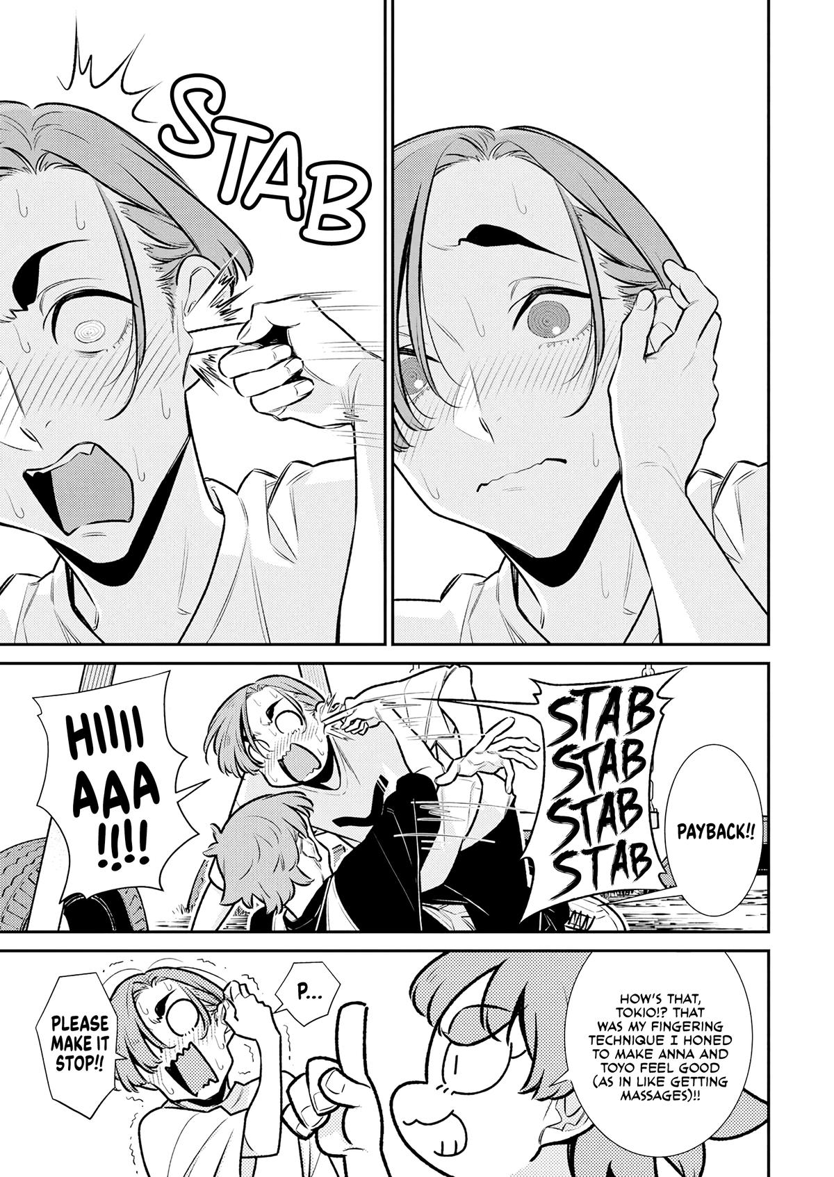 Anjo the Mischievous Gal Chapter 196 - Page 13