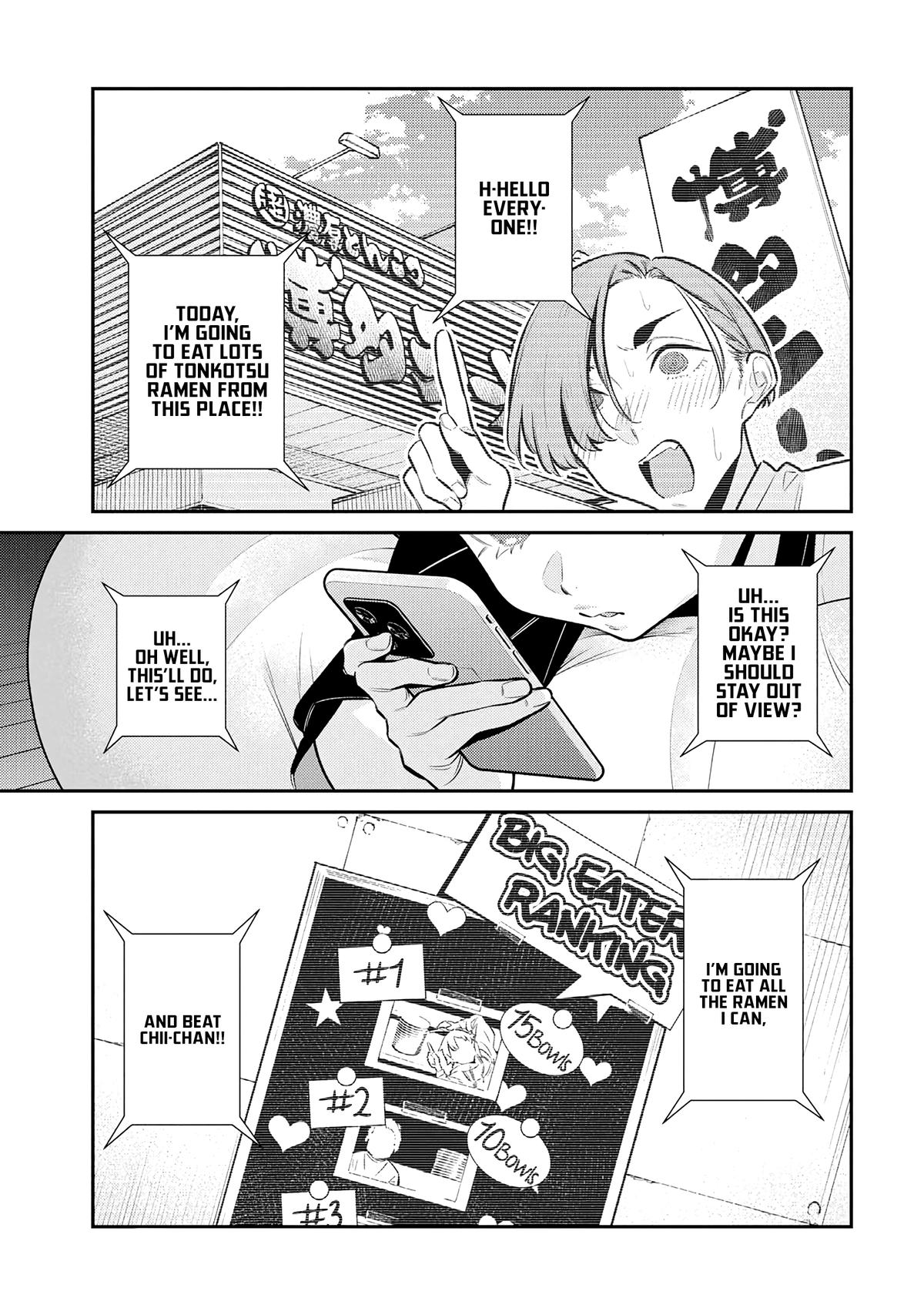 Anjo the Mischievous Gal Chapter 197 - Page 9