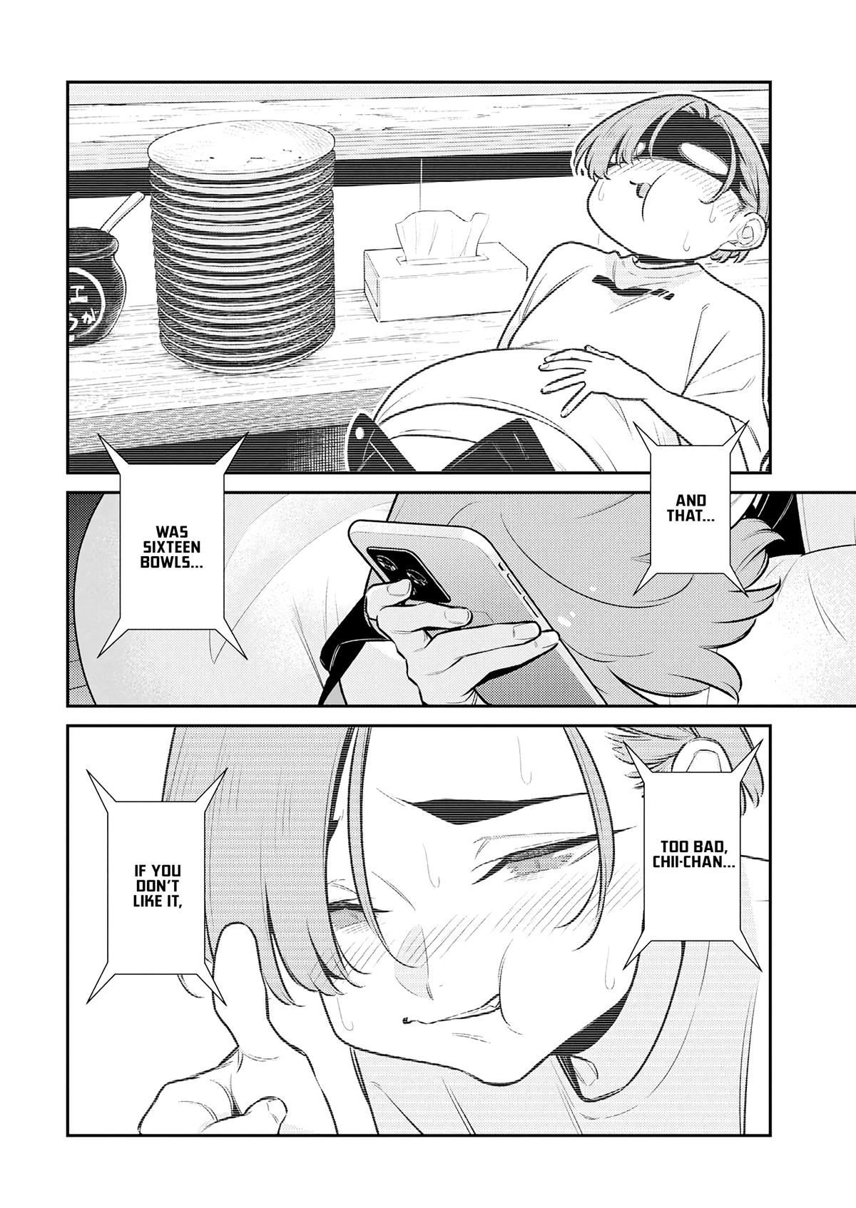Anjo the Mischievous Gal Chapter 197 - Page 12