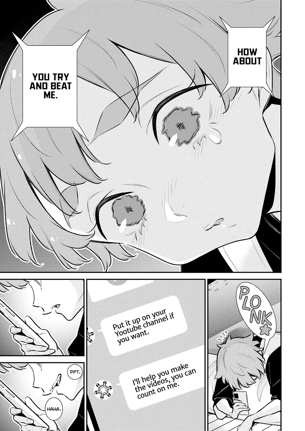 Anjo the Mischievous Gal Chapter 197 - Page 13